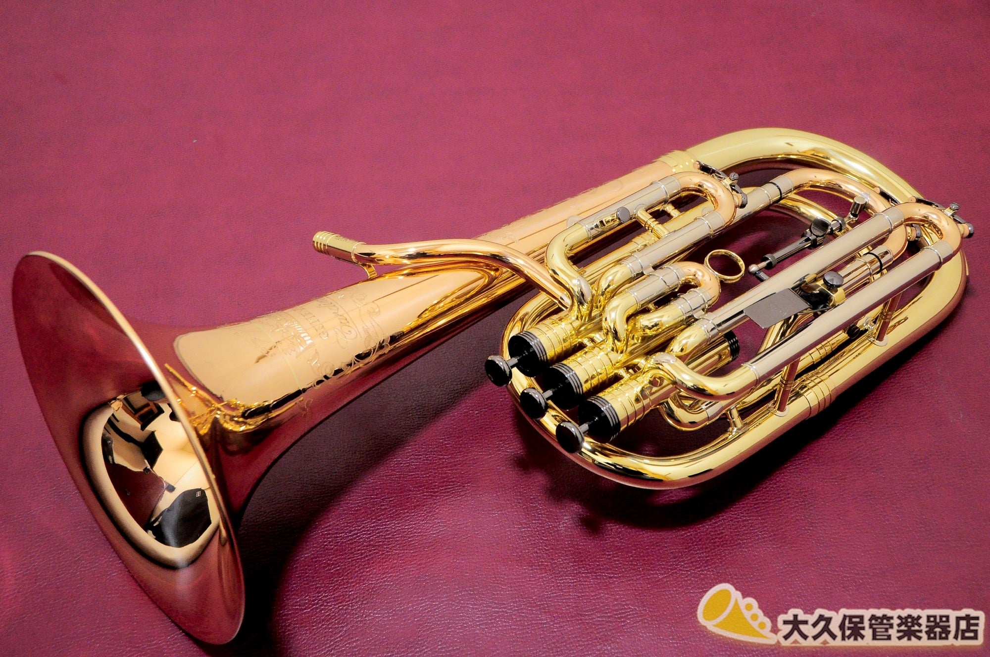 Geneva Cardinal/Baritone Horn-LAQ Baritone Horn (New)