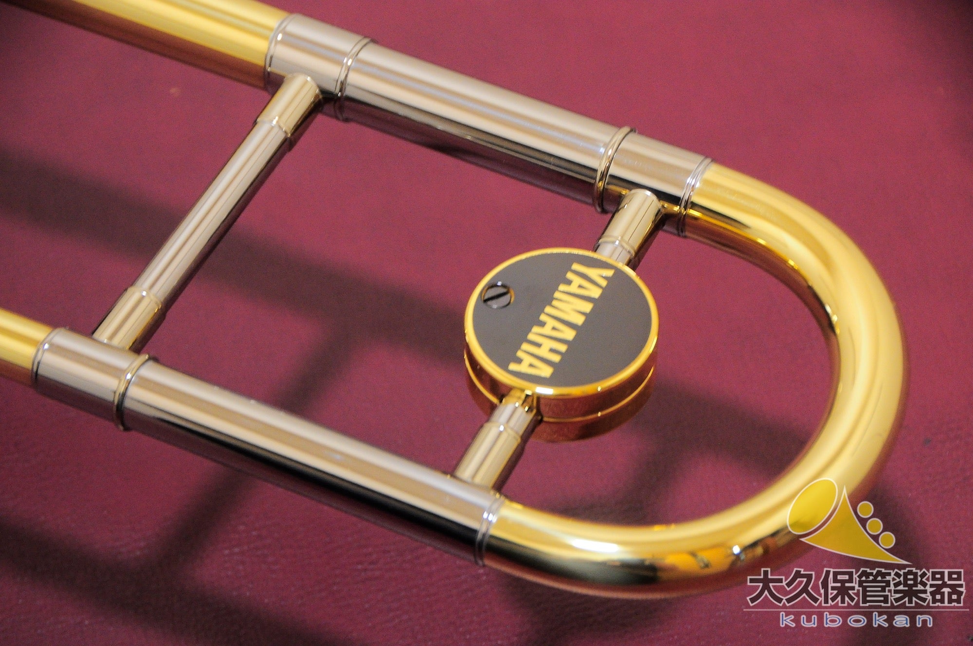 ヤマハ YSL-8510 細管テナートロンボーン