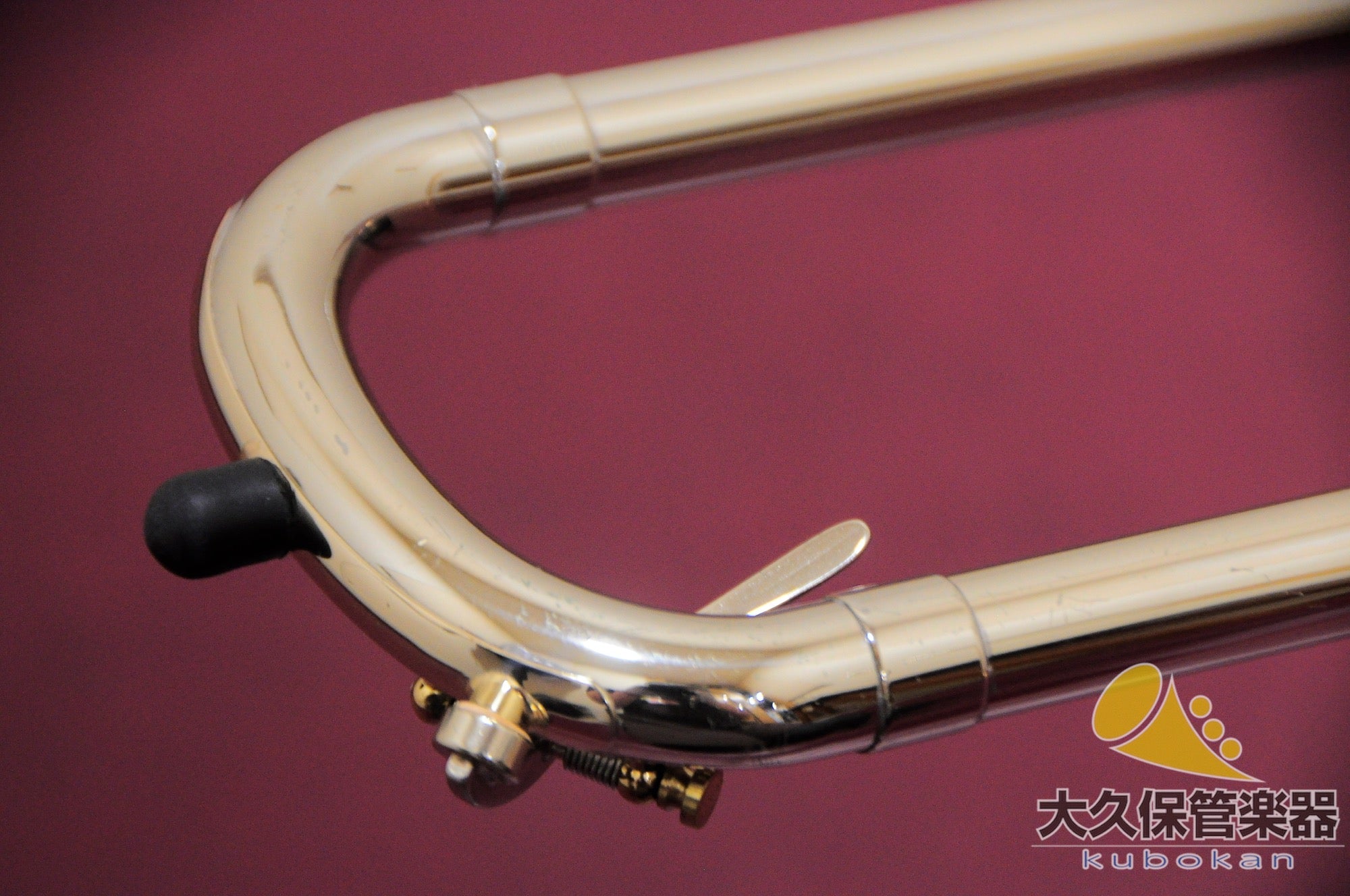 F.E.オールズ“RECORDING” R-20 細管テナーバス・トロンボーン