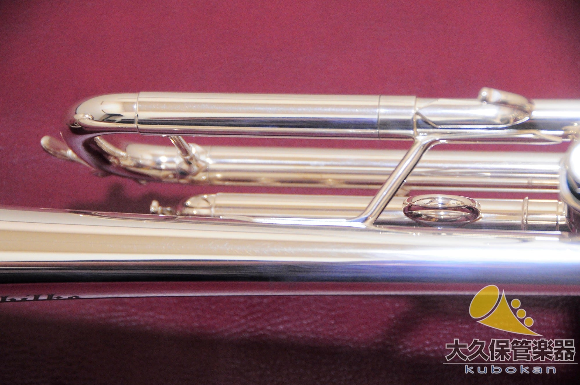Silky S33HD-SP   B♭ Trumpet