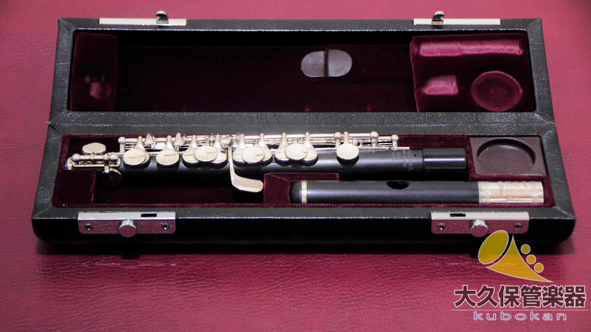 rococoさま専用 TAKEZAWA: Takezawa (JPN) NS Wood Piccolo [Okuku Storage Musical Instru