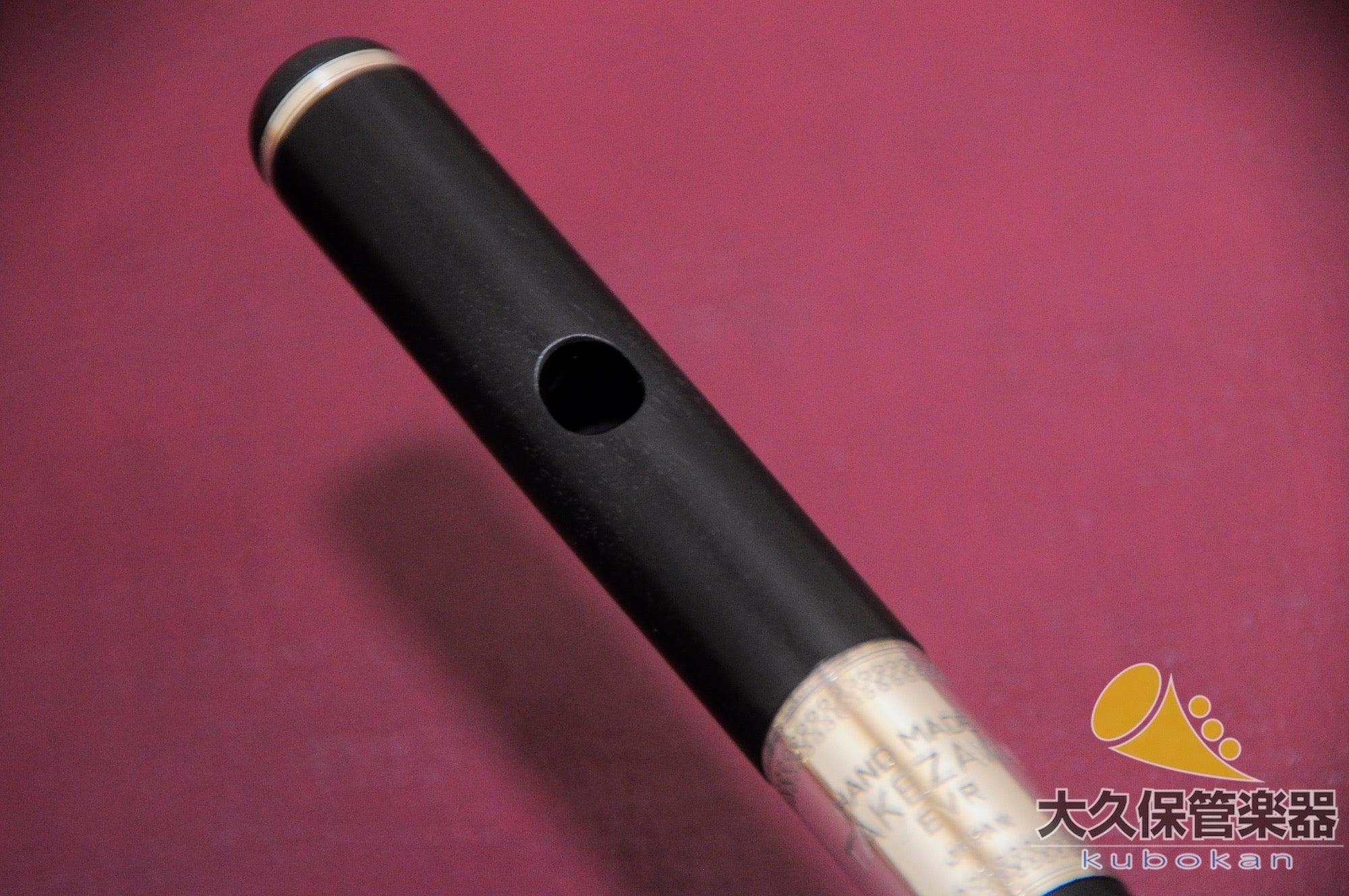 TAKEZAWA: Takezawa (JPN) NS Wood Piccolo [Okuku Storage Musical Instru