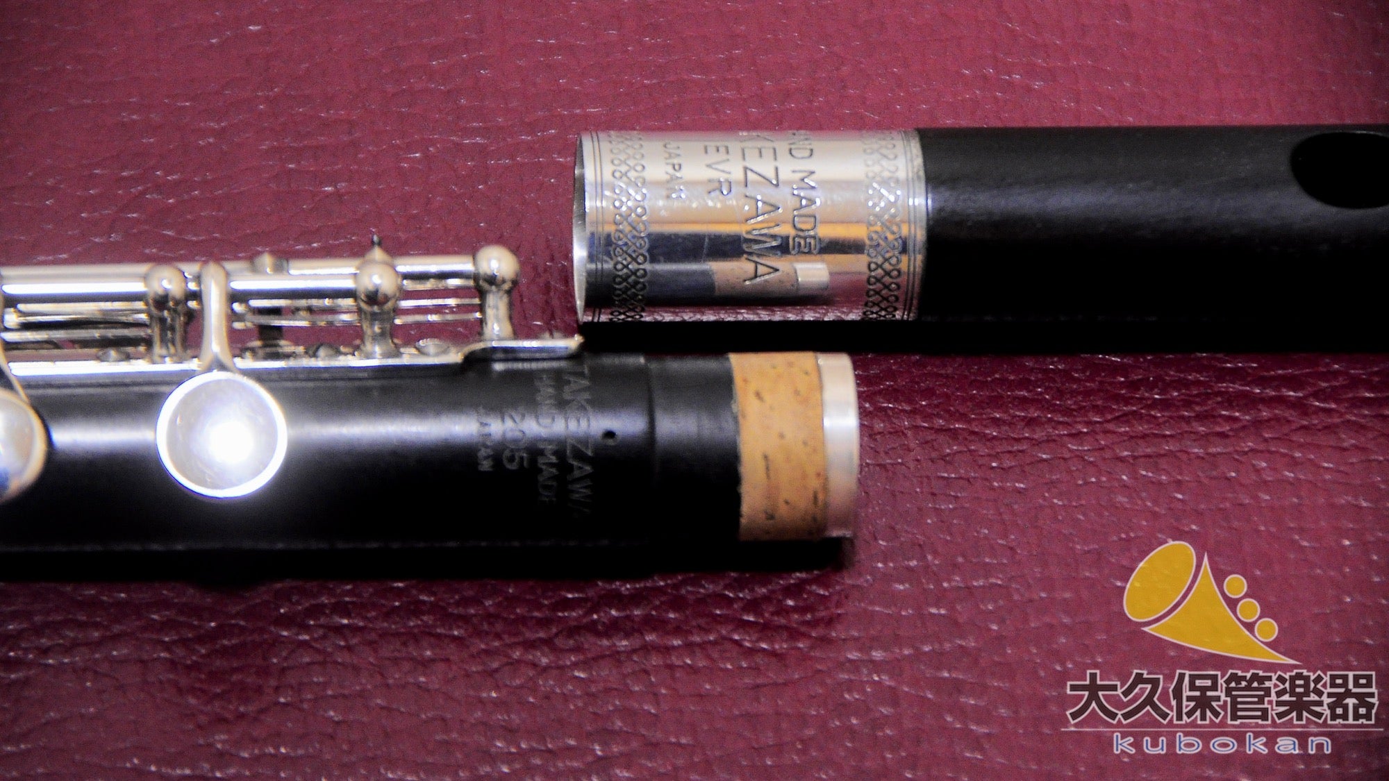 TAKEZAWA: Takezawa (JPN) NS Wood Piccolo [Okuku Storage Musical Instru