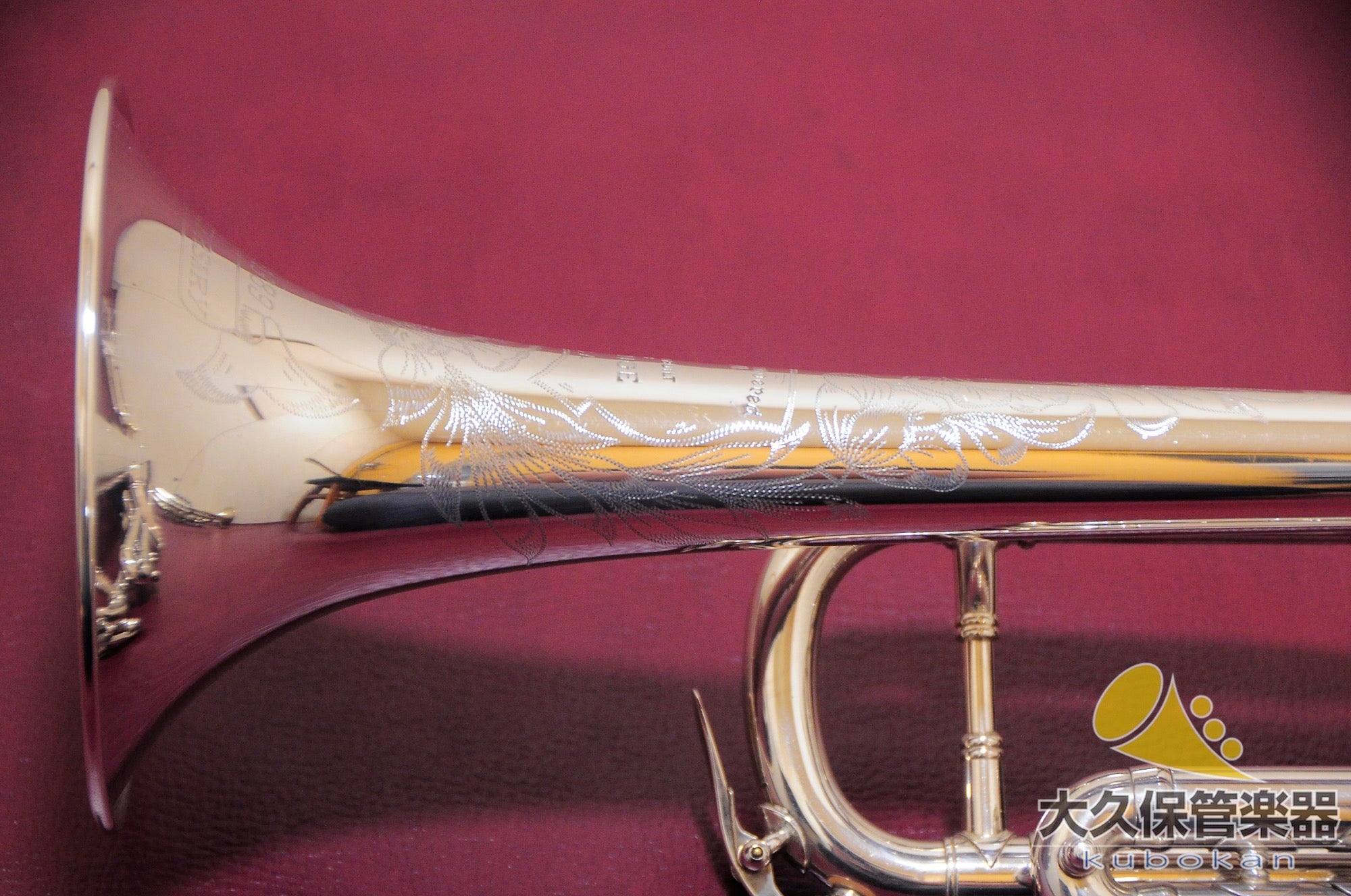 朔*様 希少　Bohland & Fuchs ビンテージトランペット ベンジ 50th Anniversary 3X BSP B♭トランペット