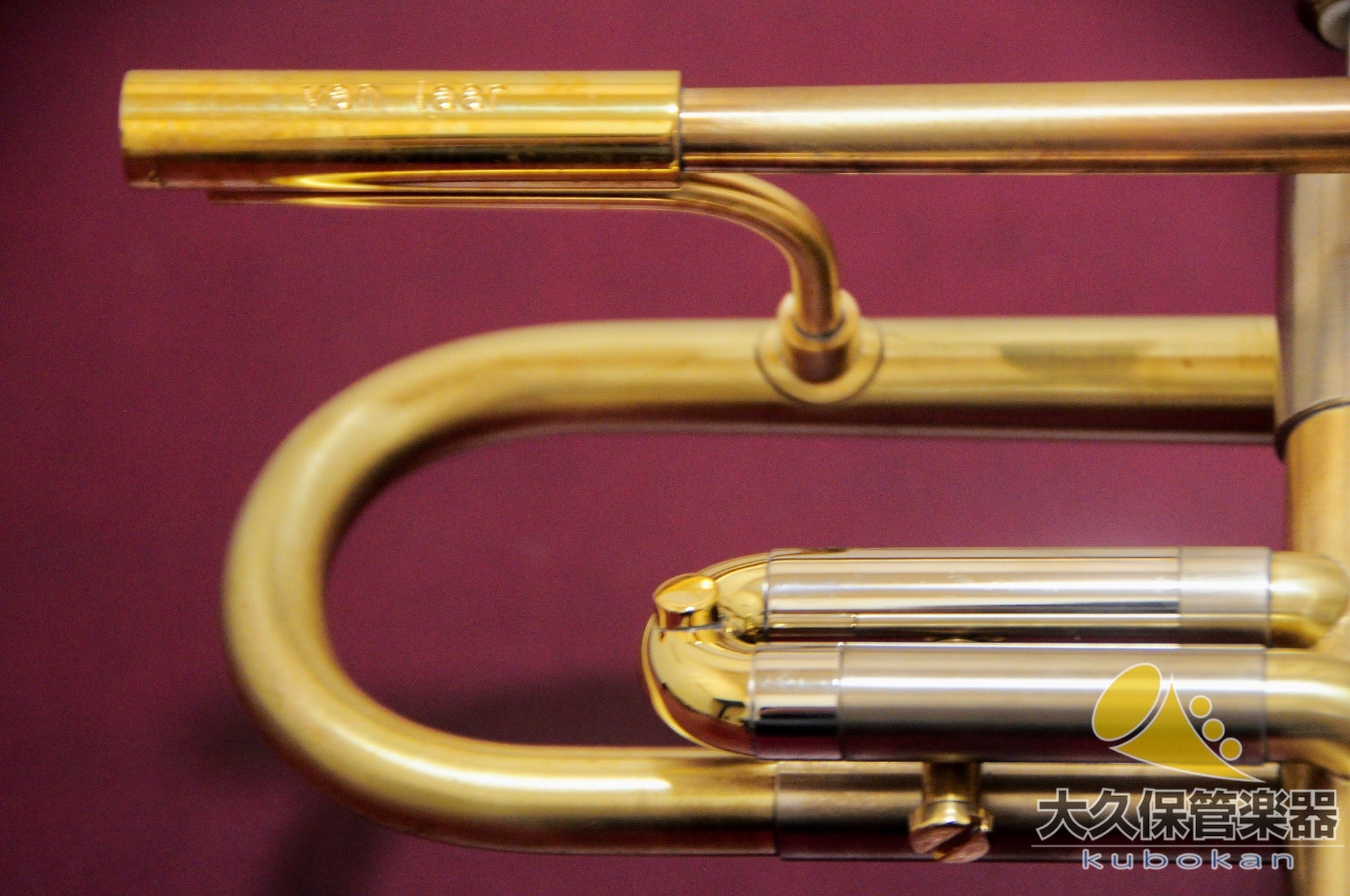 ヴァン・ラー OIRAM IV  raw brass B♭トランペット