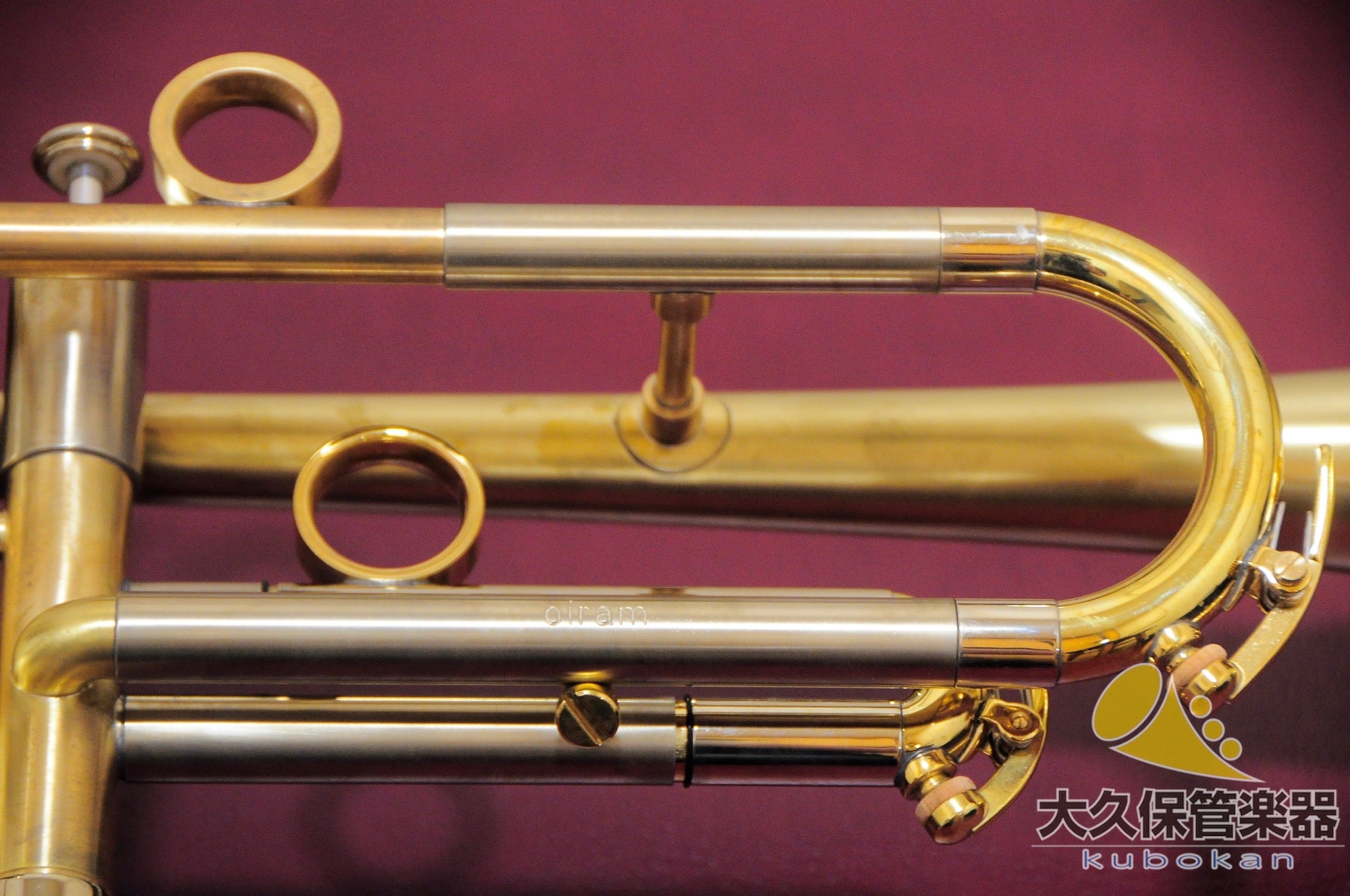 ヴァン・ラー OIRAM IV  raw brass B♭トランペット