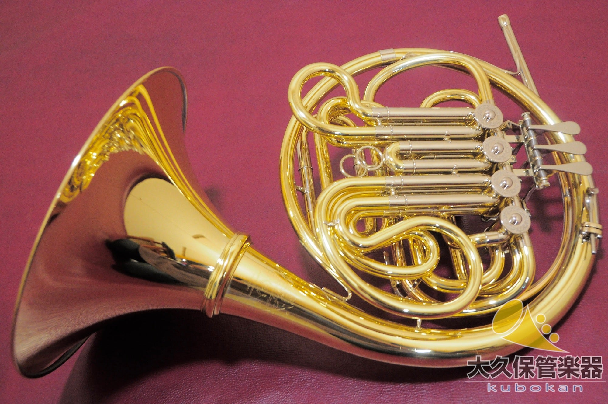 Hanshuet 801gal fuldable Horn