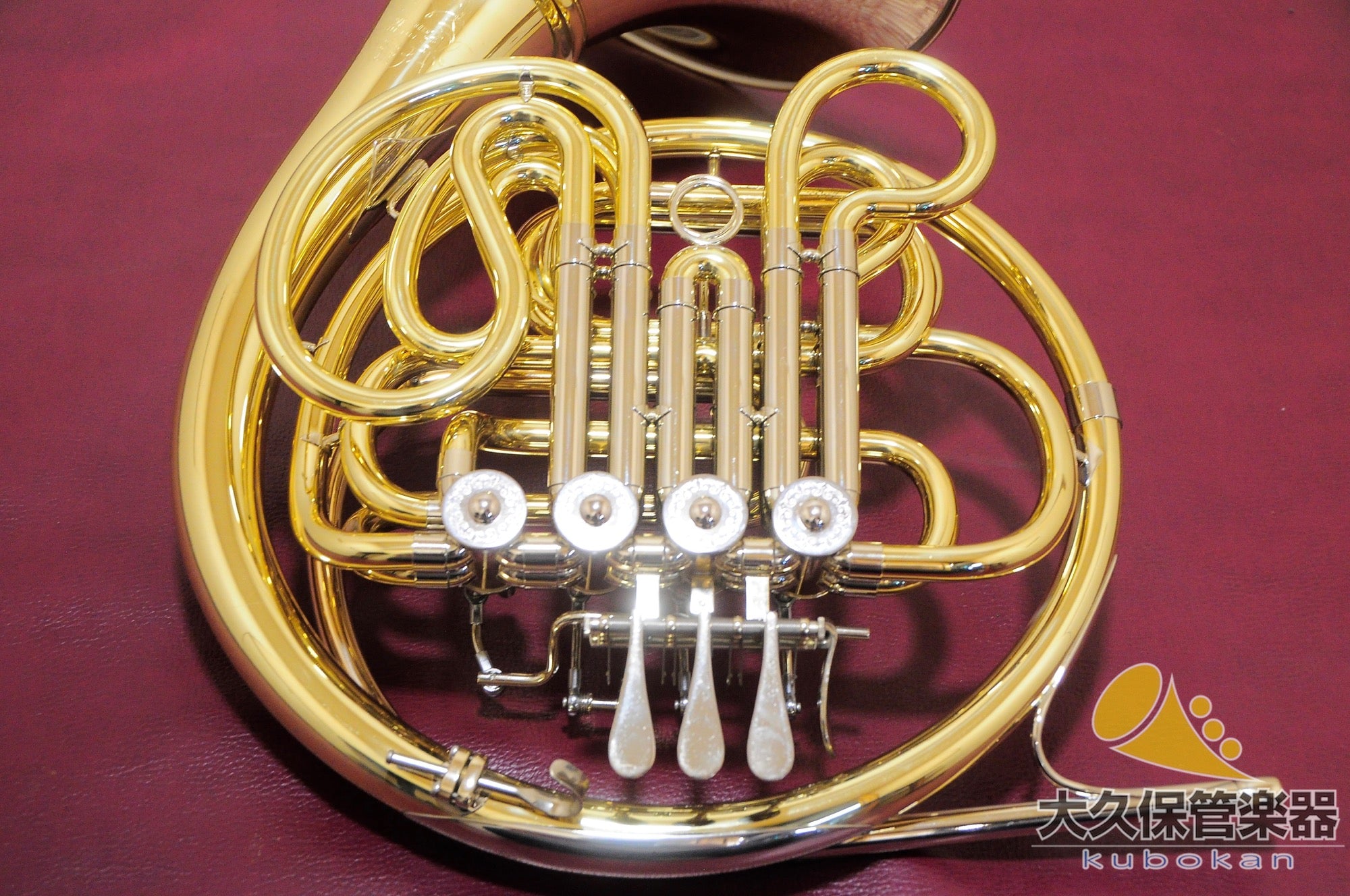 Hanshuet 801gal fuldable Horn