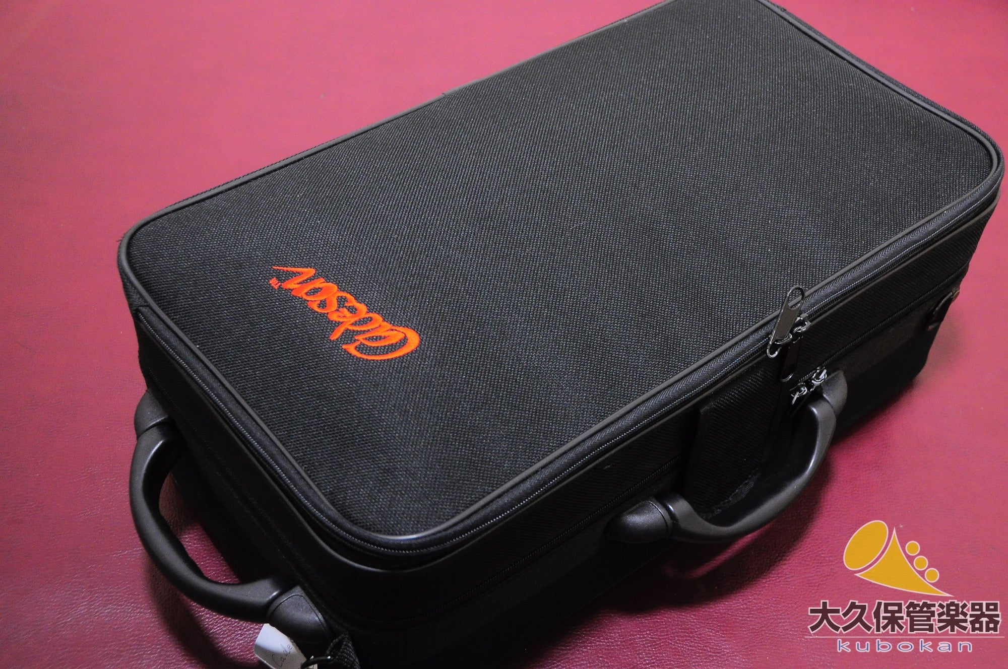 Cadson Serie "Shu" TR-2000GP BUZZ TUNED B♭trompeta