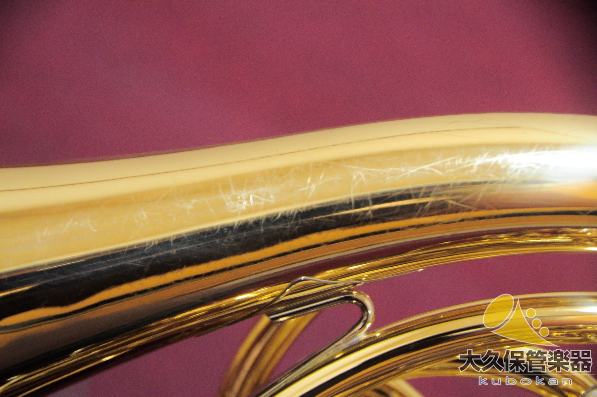 Hanshuet 801gal fuldable Horn