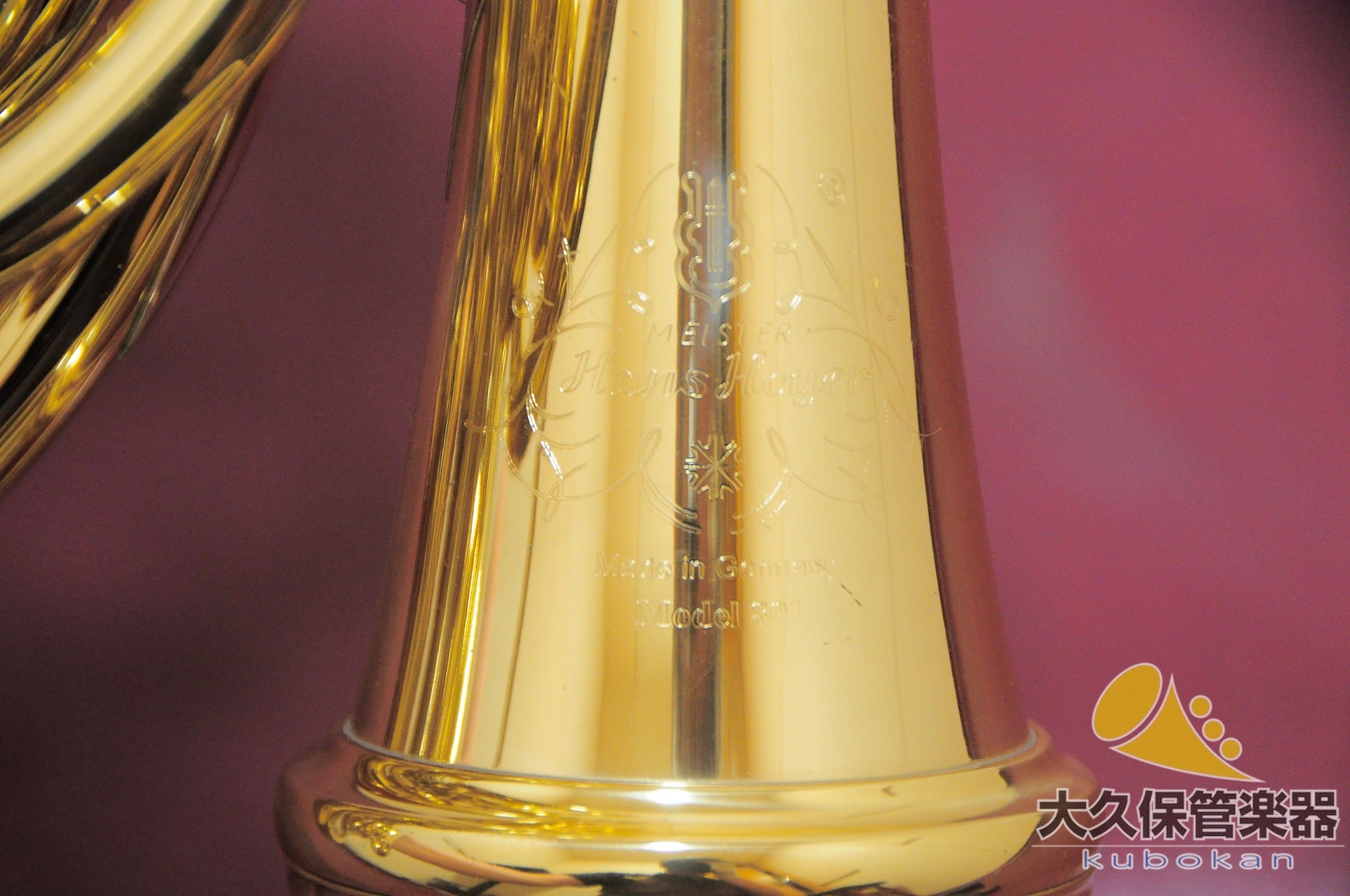 Hanshuet 801gal fuldable Horn