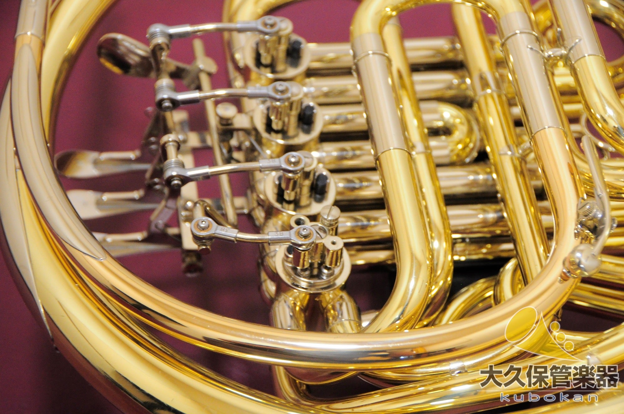 Hanshuet 801gal fuldable Horn