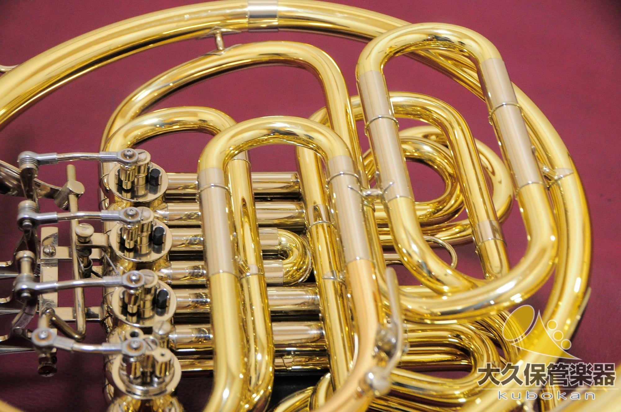 Hanshuet 801gal fuldable Horn