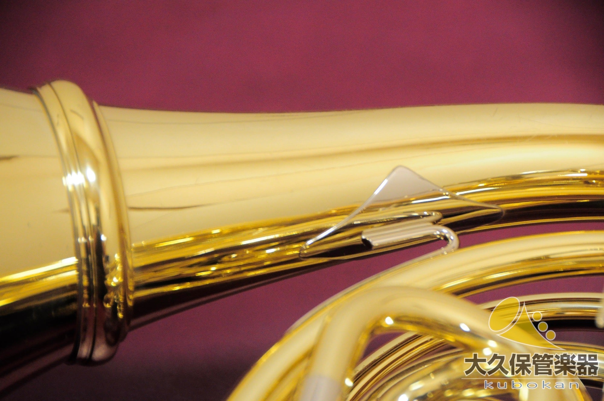 Hanshuet 801gal fuldable Horn