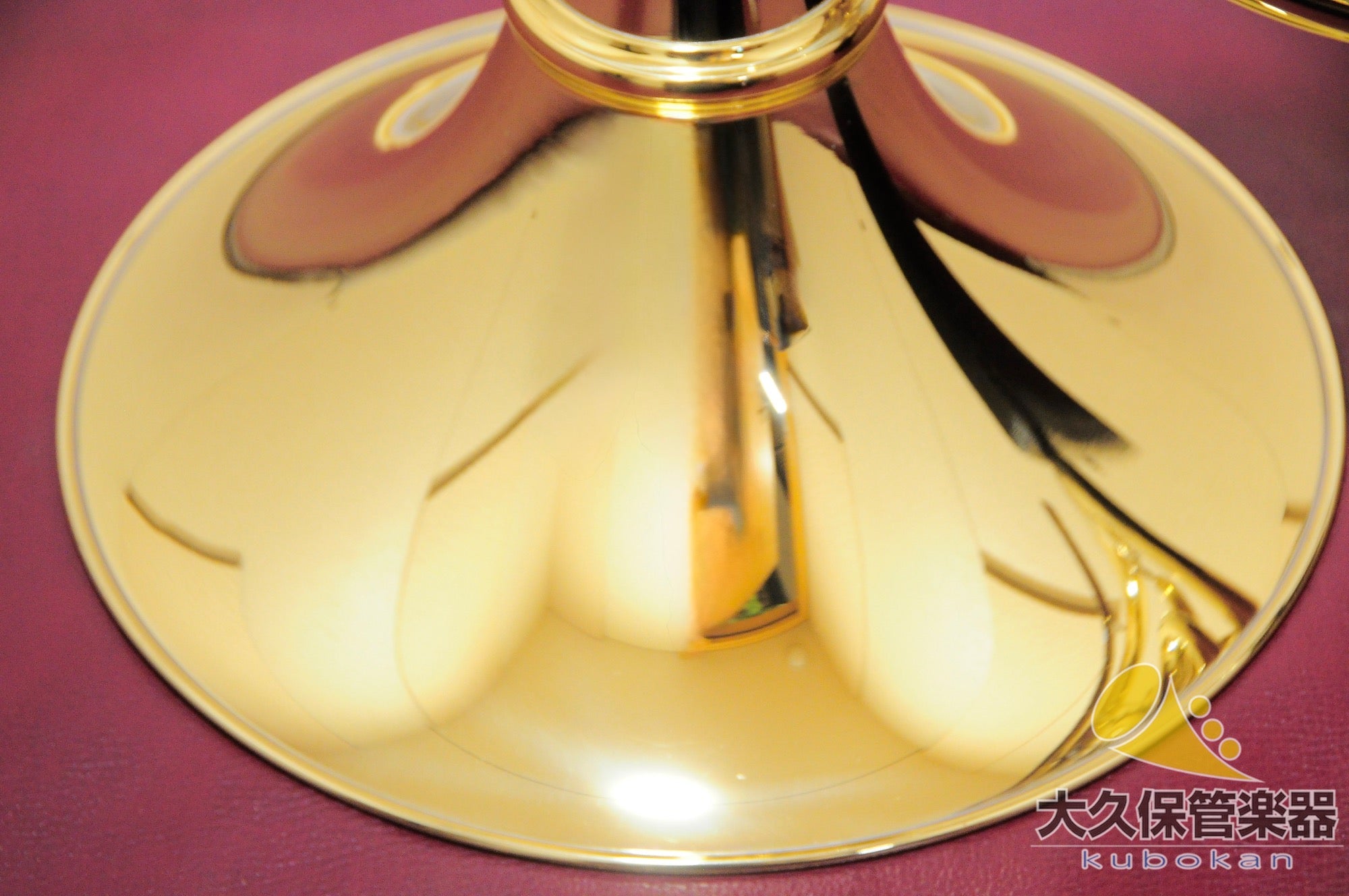 Hanshuet 801gal fuldable Horn