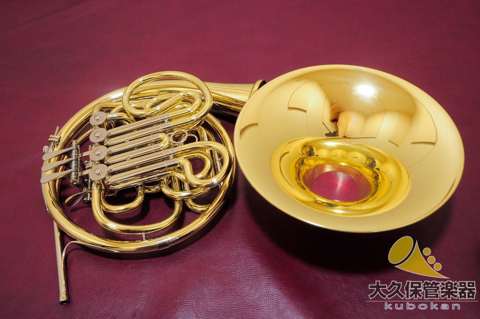 Hanshuet 801gal fuldable Horn