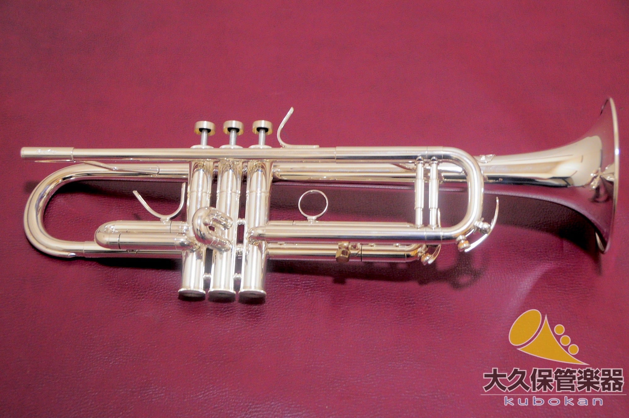 BSC TR106S "New York" B♭trompette
