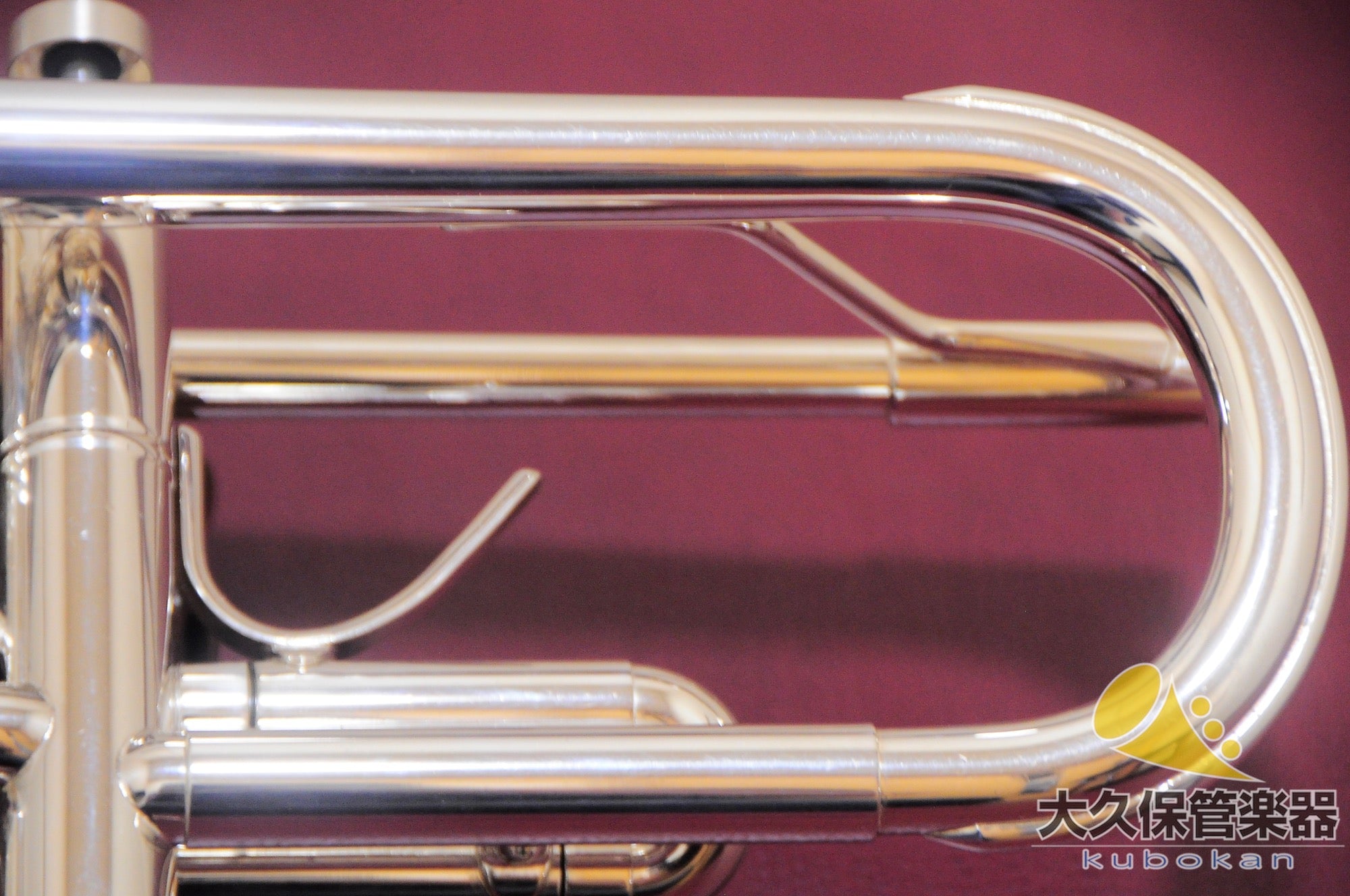 BSC TR106S "New York" B♭trompette