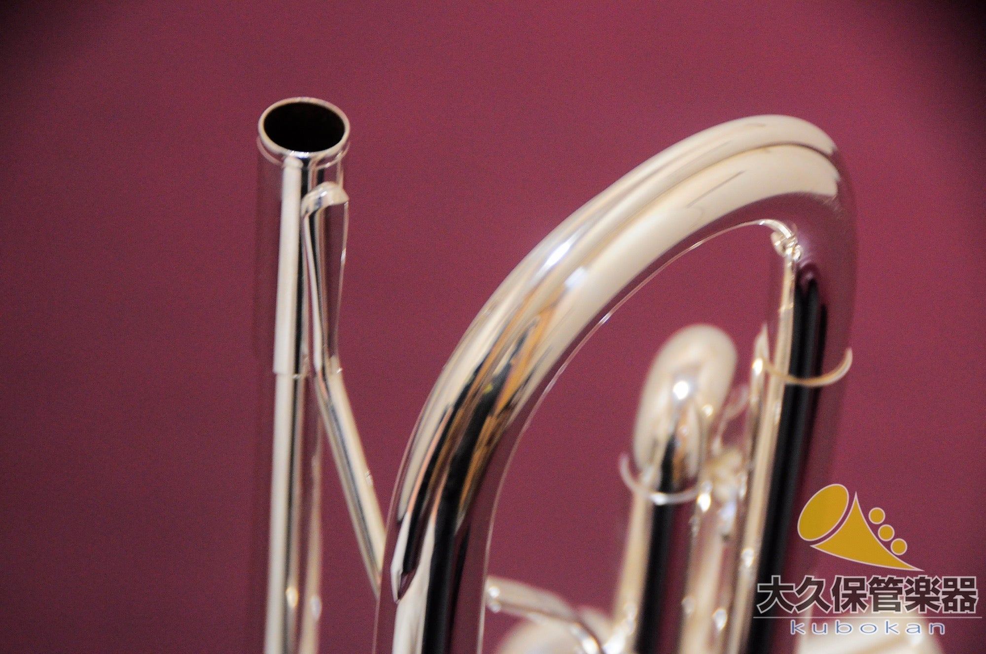 BSC TR106S "New York" B♭trompette