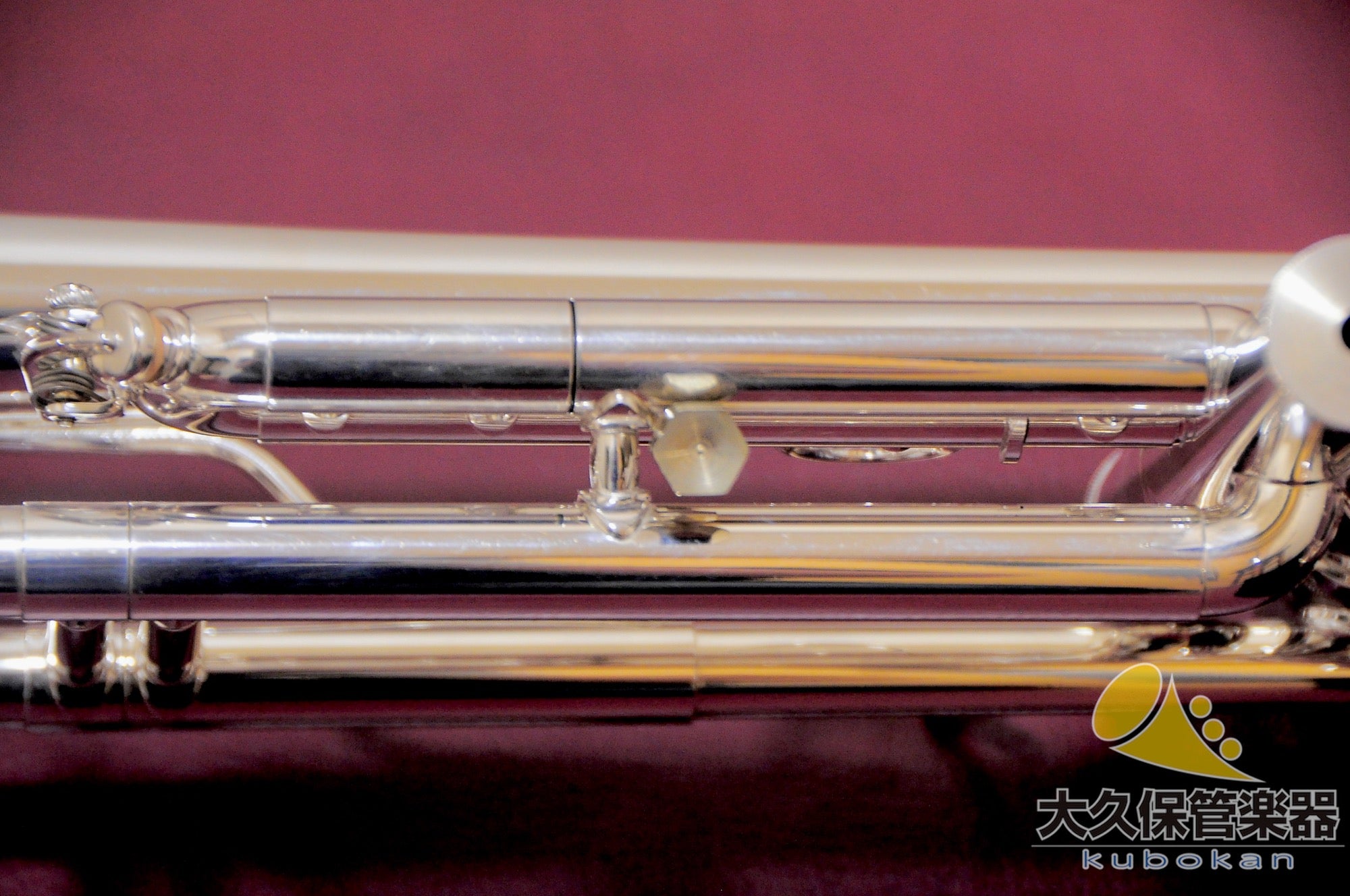 BSC TR106S "New York" B♭trompette