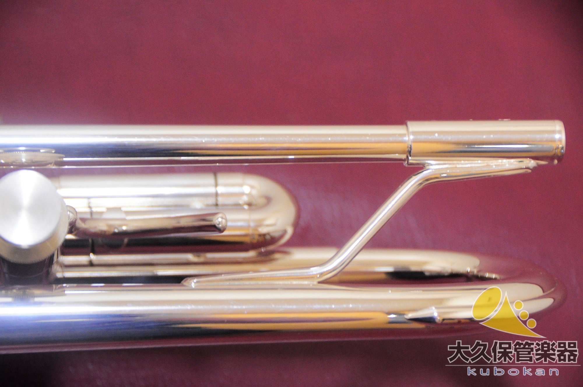 BSC TR106S "New York" B♭trompette