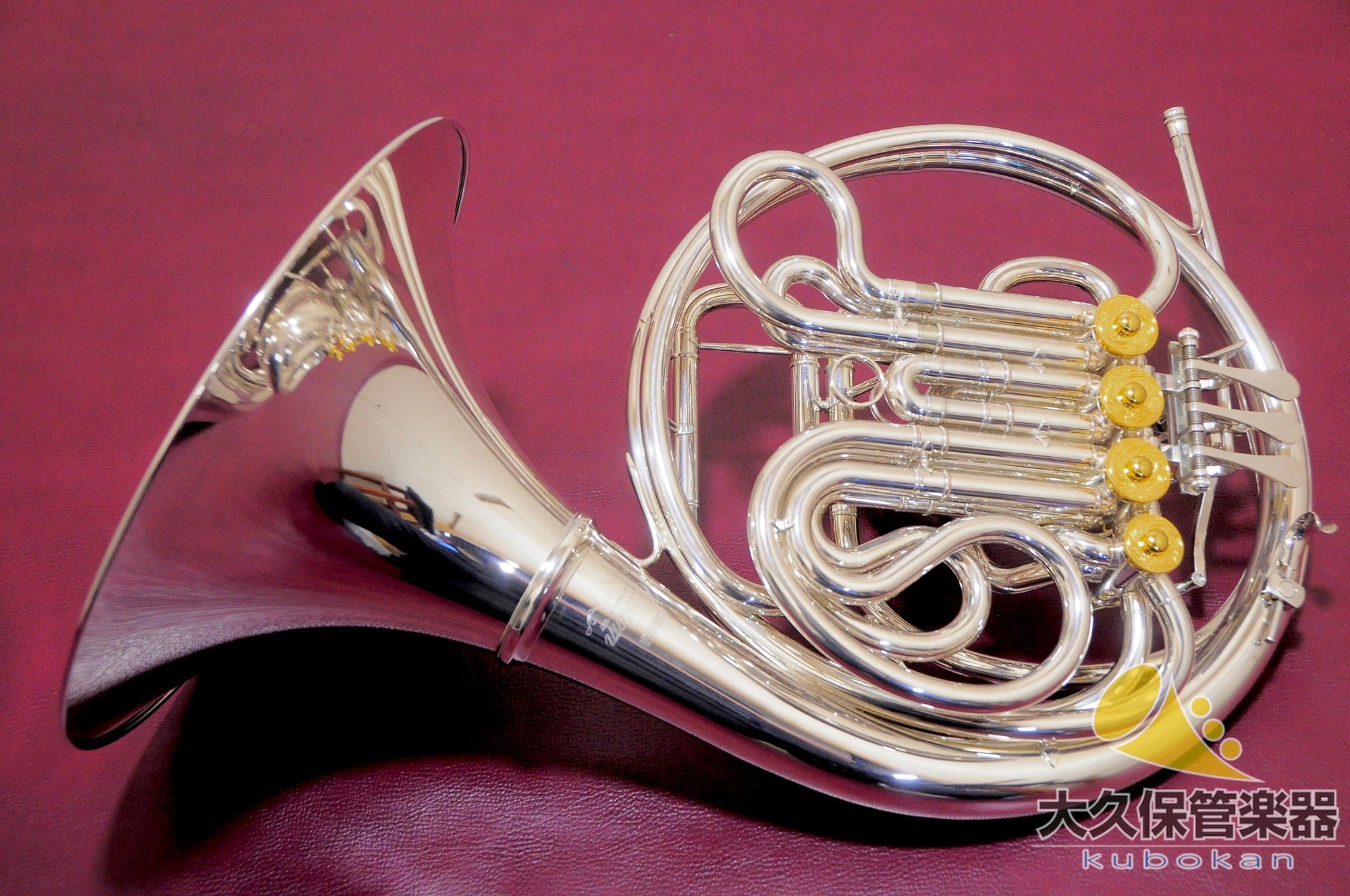Yamaha YHR-871UL Full Double Horn