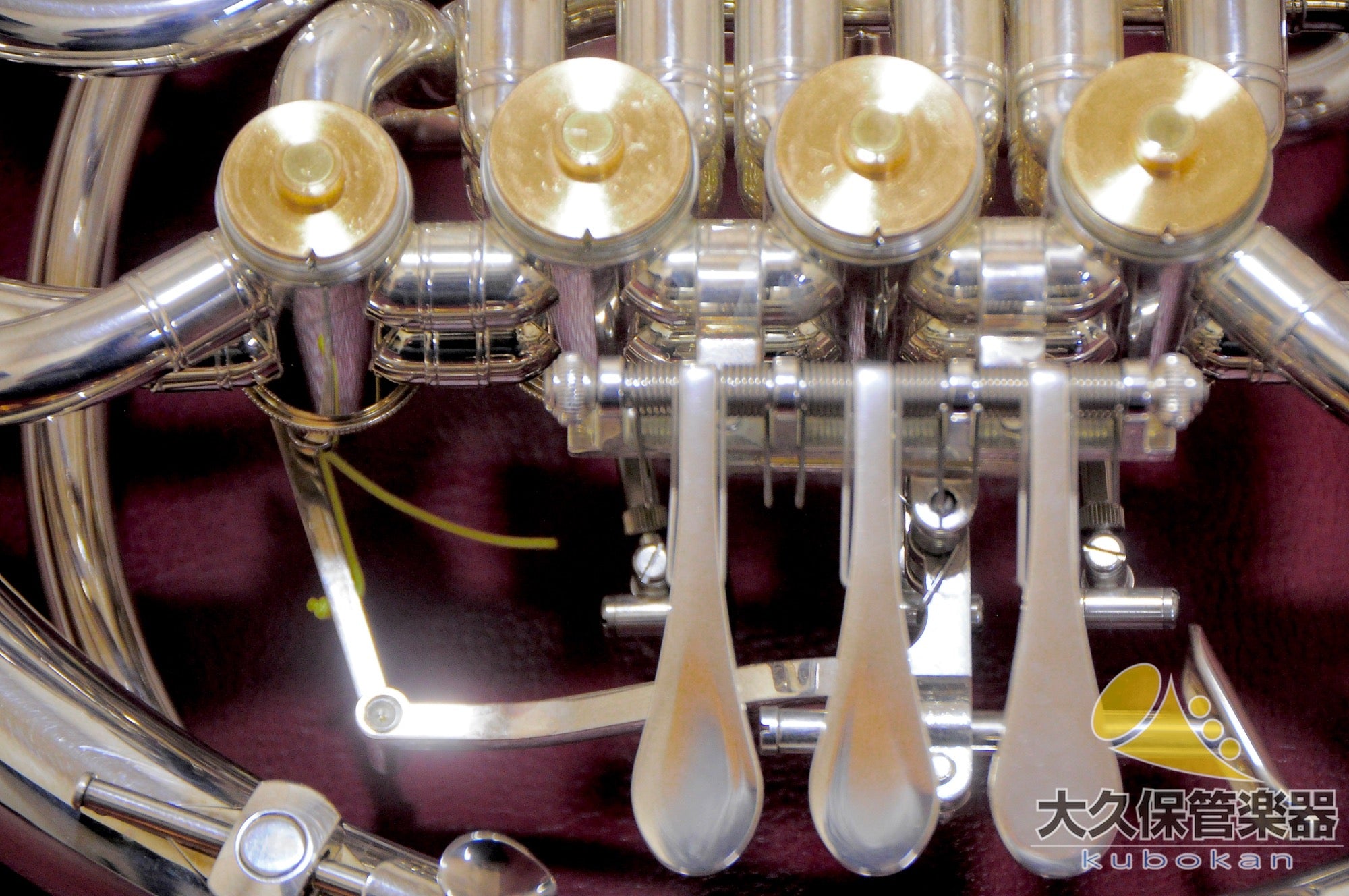 Yamaha YHR-871UL Full Double Horn