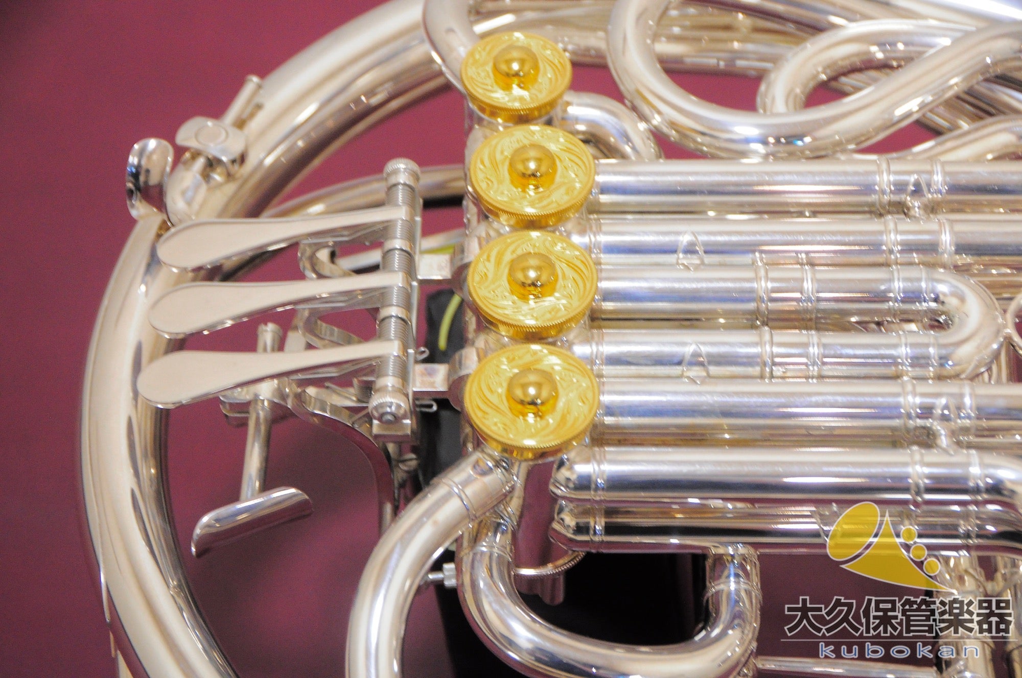 Yamaha YHR-871UL Full Double Horn