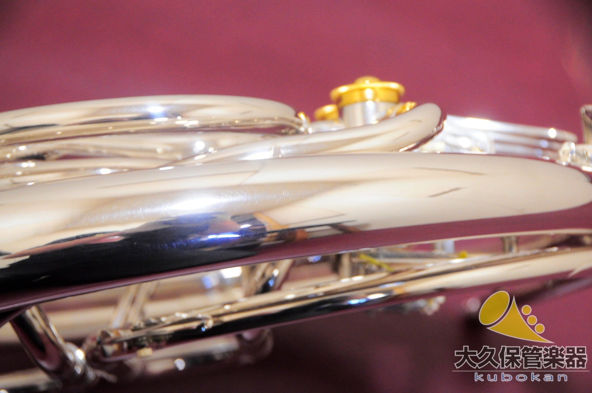 Yamaha YHR-871UL Full Double Horn