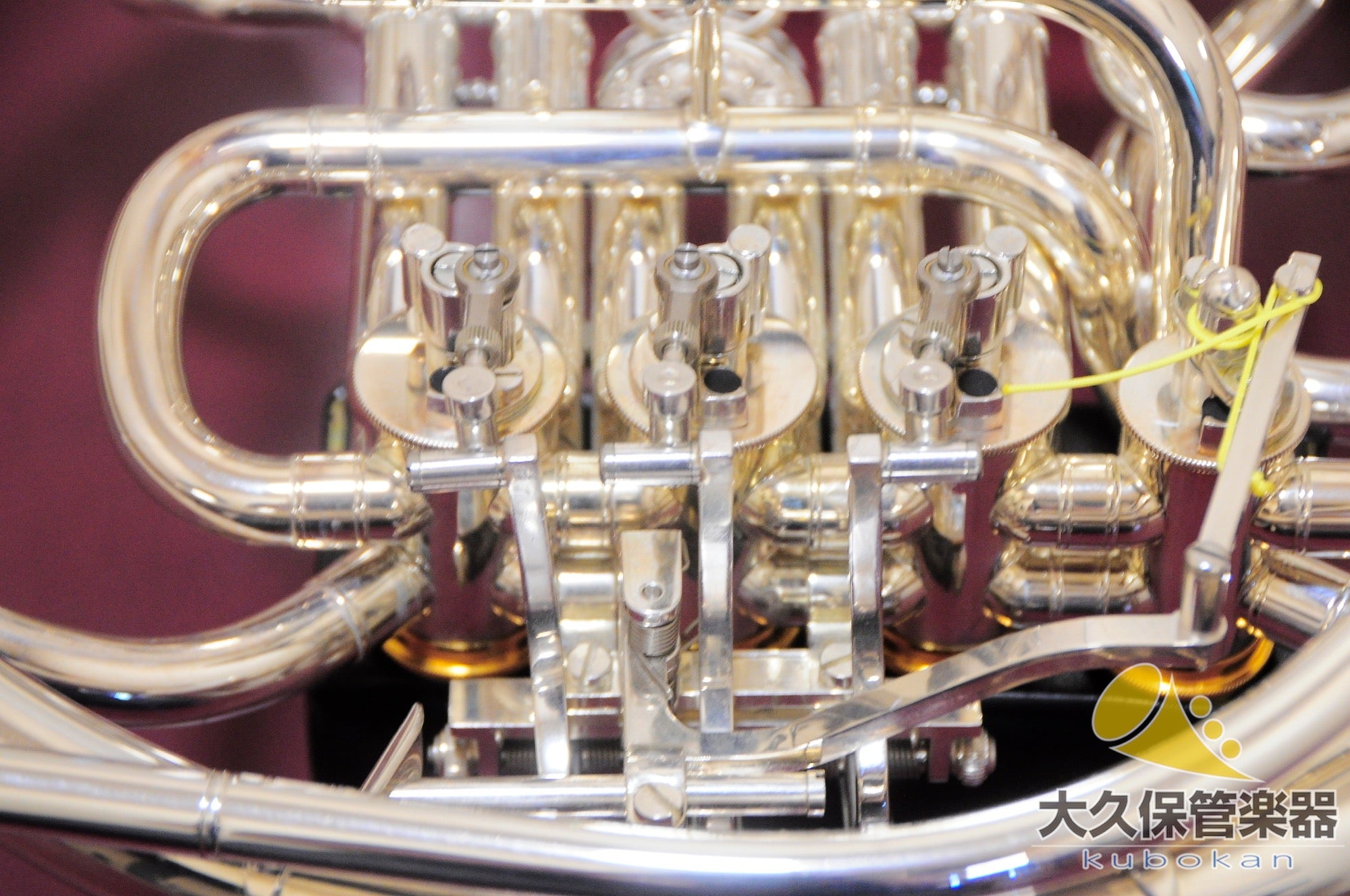 Yamaha YHR-871UL Full Double Horn