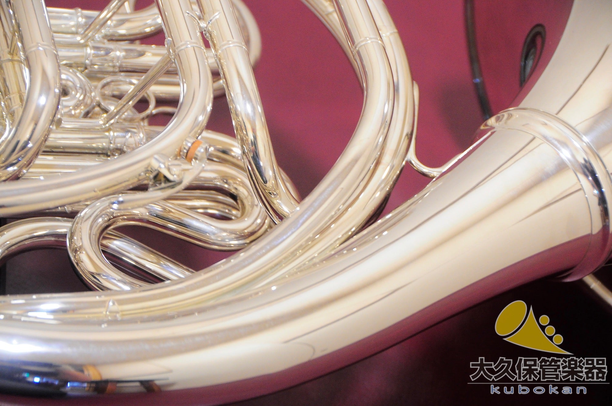 Yamaha YHR-871UL Full Double Horn