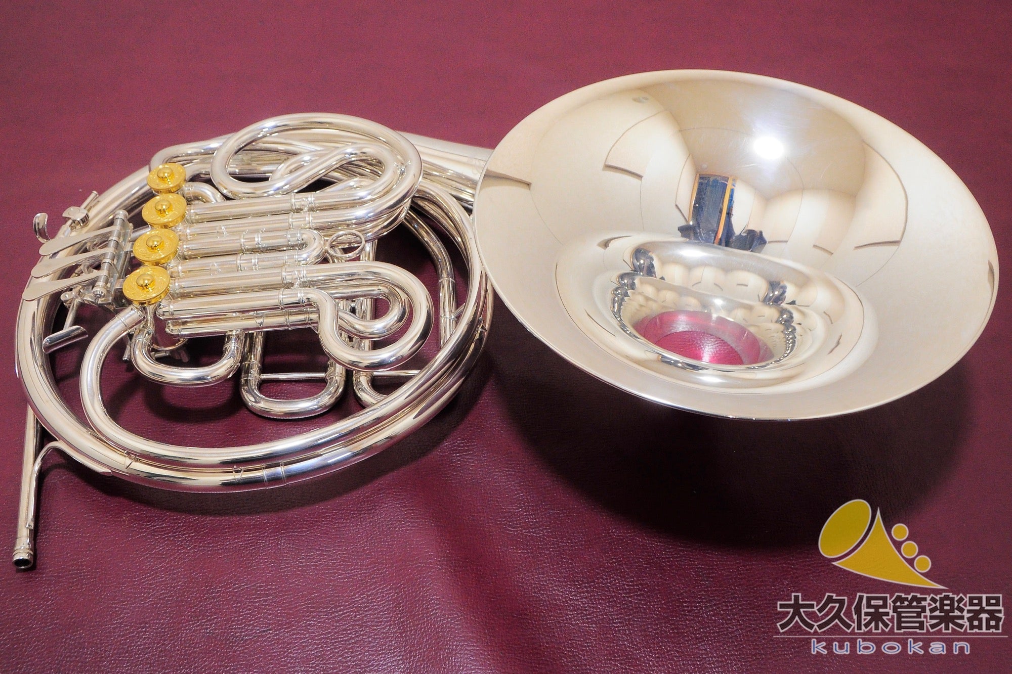 Yamaha YHR-871UL Full Double Horn