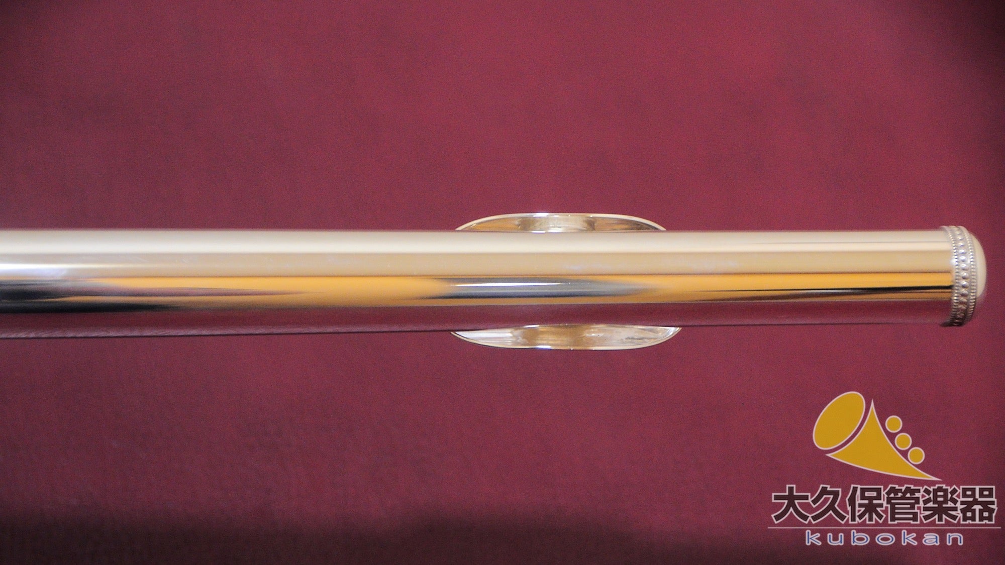 Sankyo  ETUDE   Flöte mit Kopfstück aus Silber