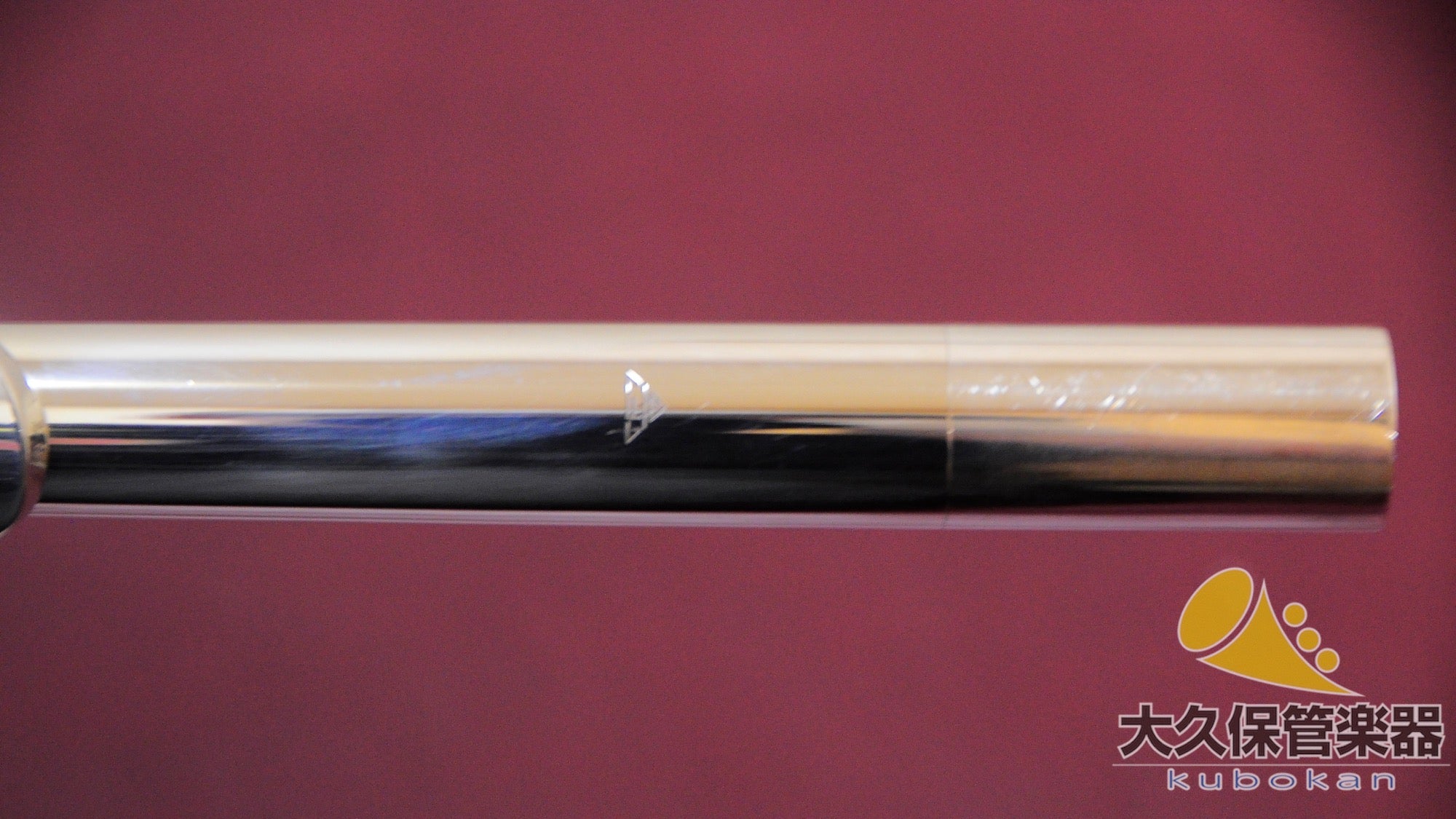 Sankyo  ETUDE   Flöte mit Kopfstück aus Silber