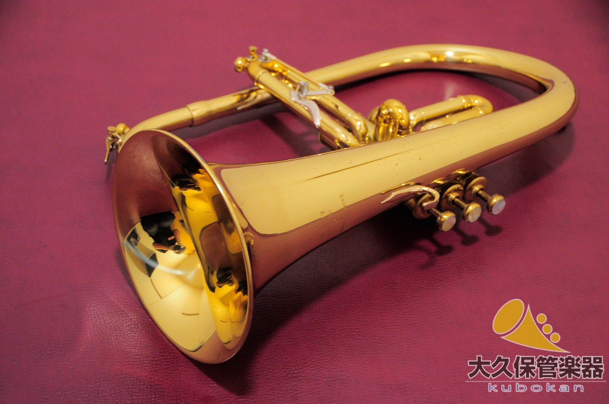 Yamaha YTR-8335UGS Xeno II B♭trumpet