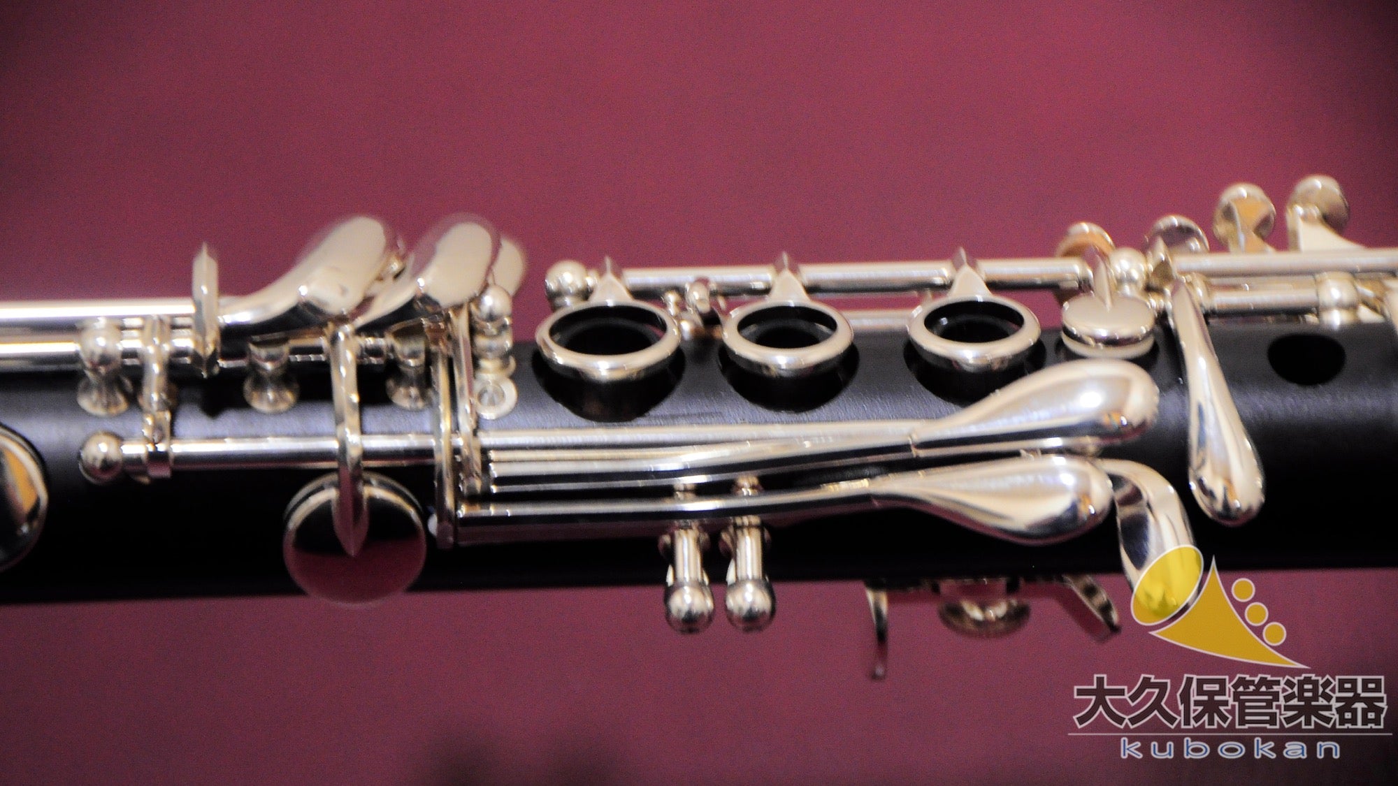 ビュッフェ・クランポン E11 E♭クラリネット