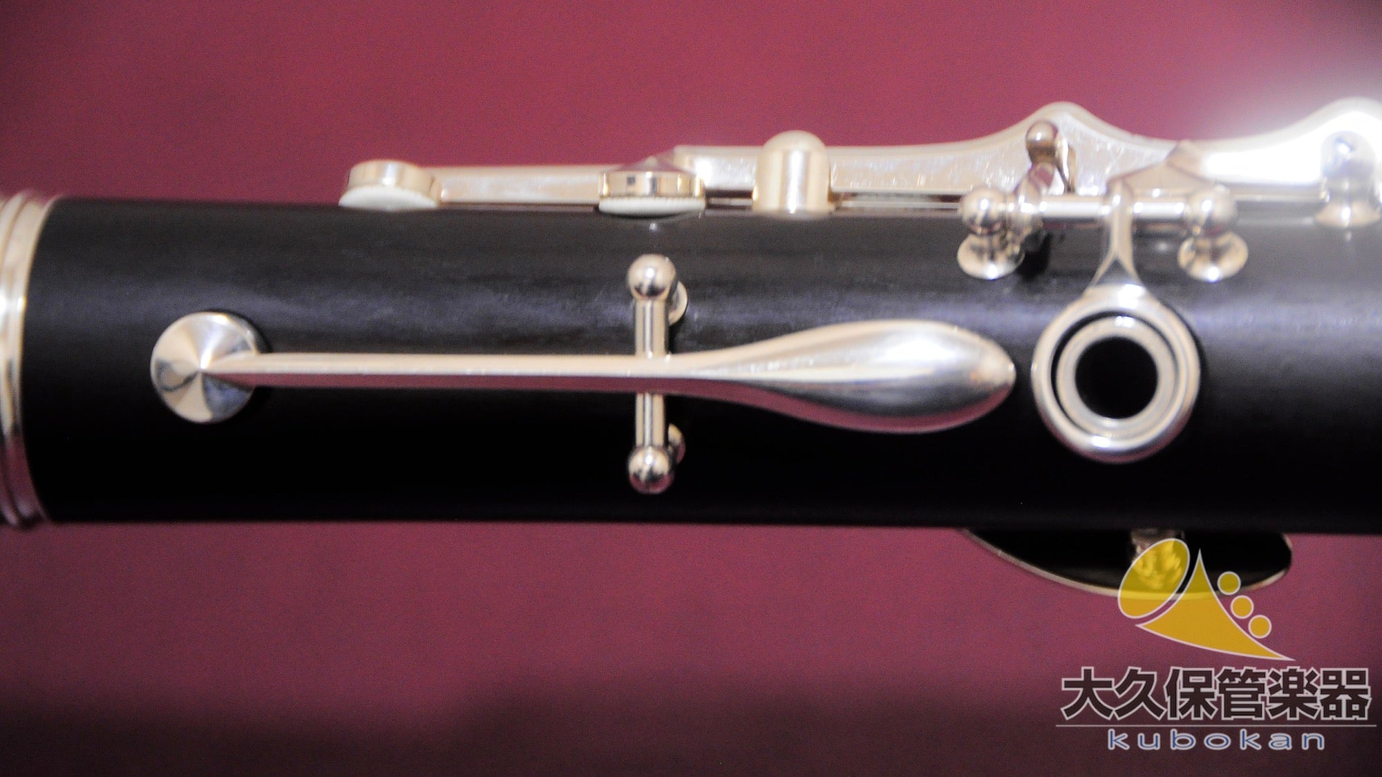 ビュッフェ・クランポン R13 B♭クラリネット 1994年製