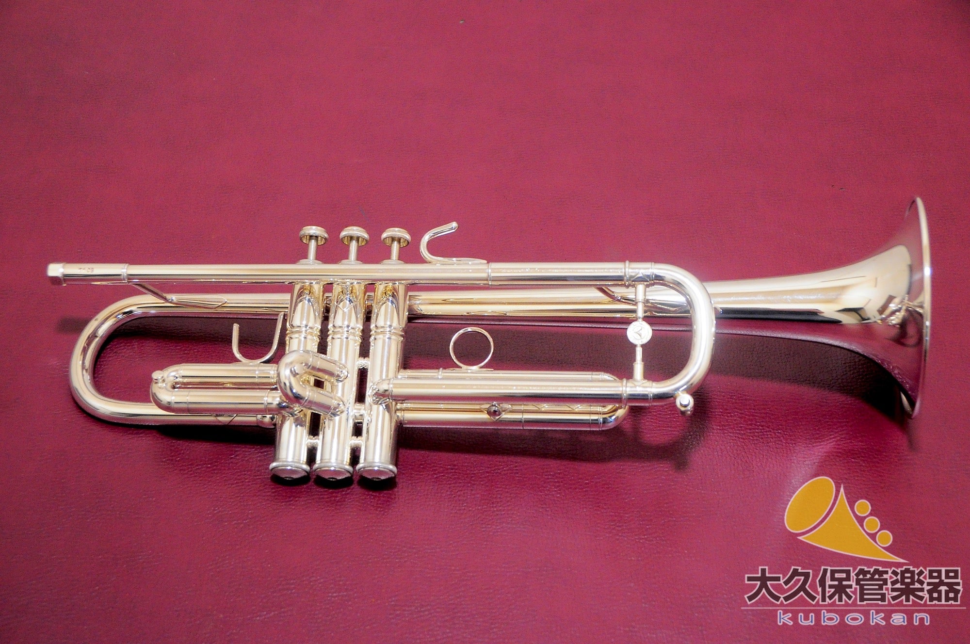 Horton T103S B♭-Trompete