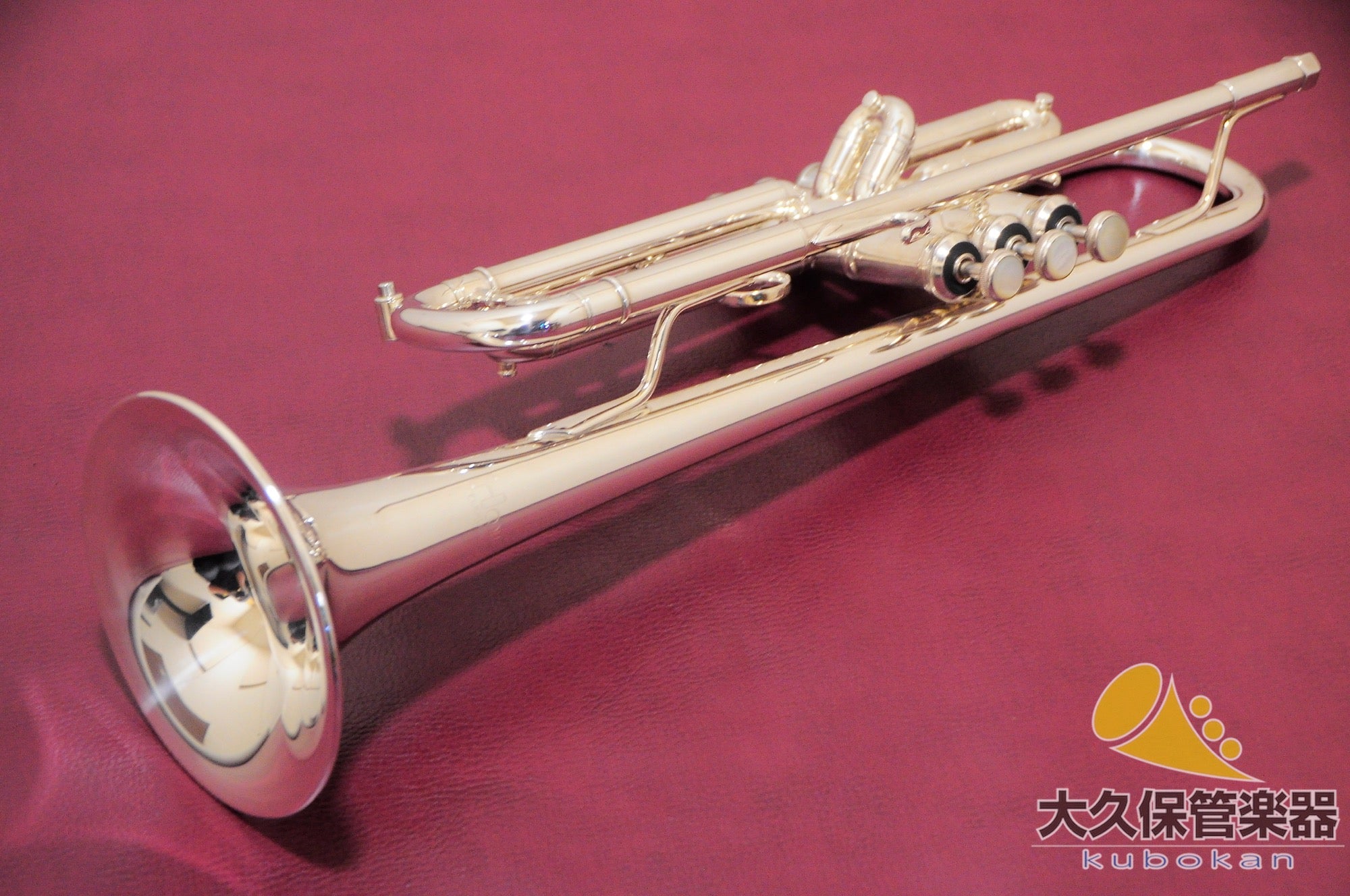 Horton T103S B♭-Trompete