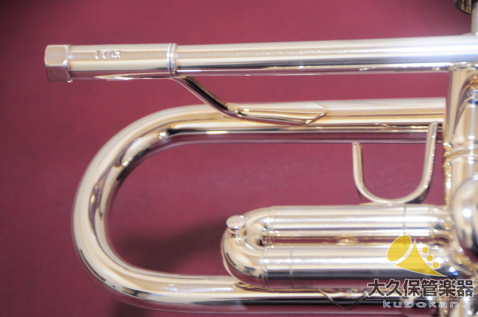 Horton T103S B♭-Trompete