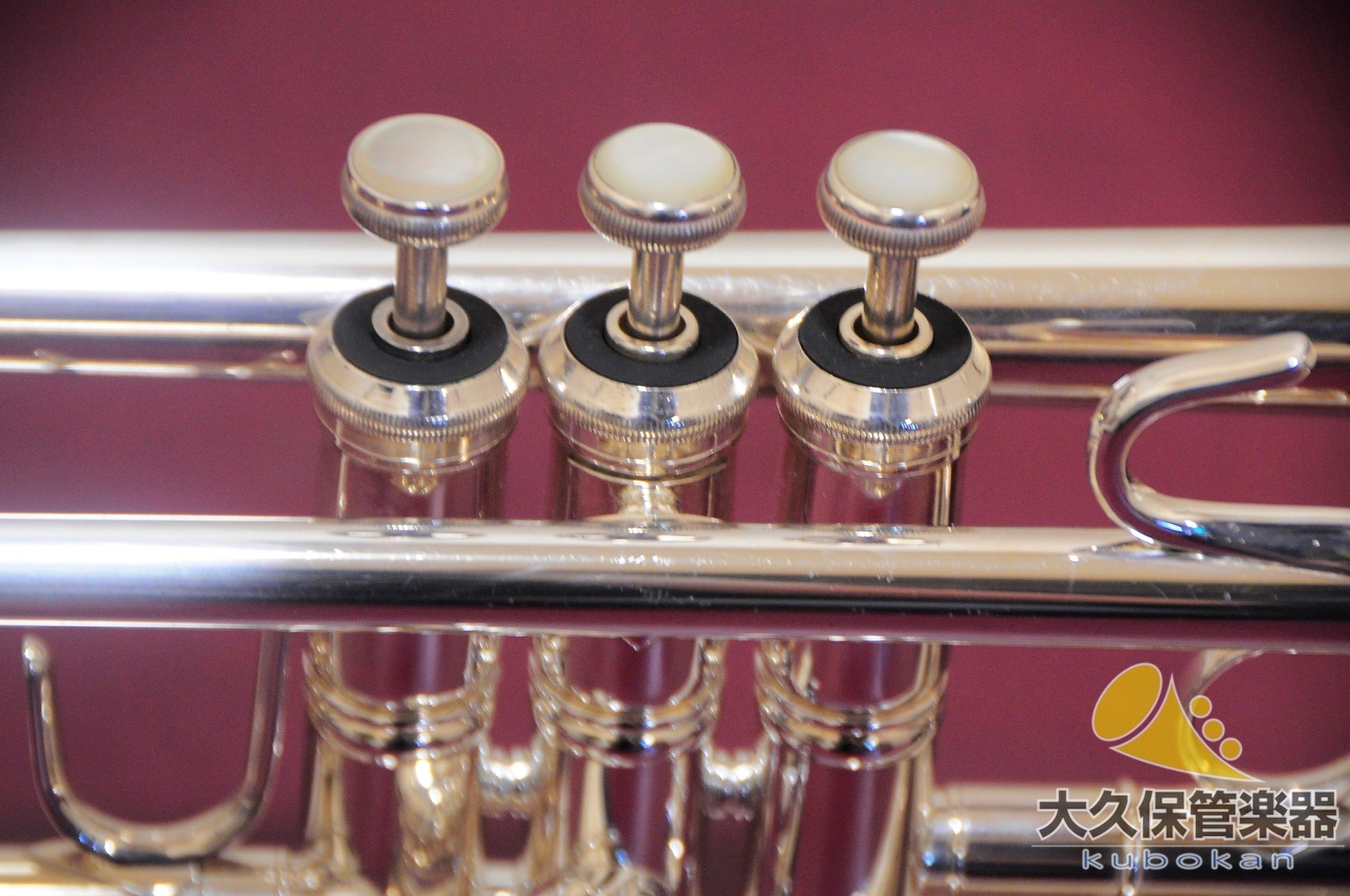 Horton T103S B♭-Trompete