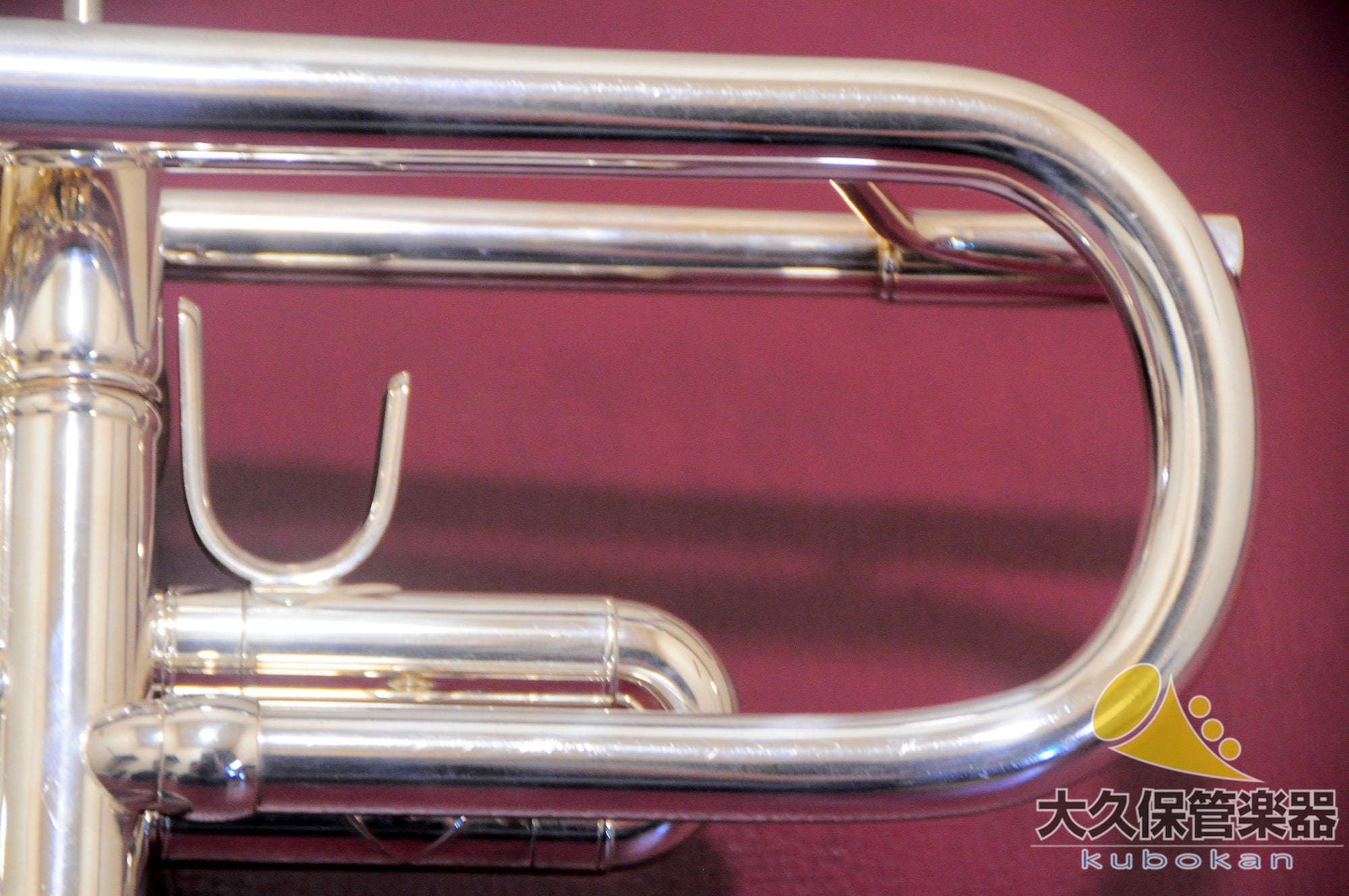 Horton T103S B♭-Trompete