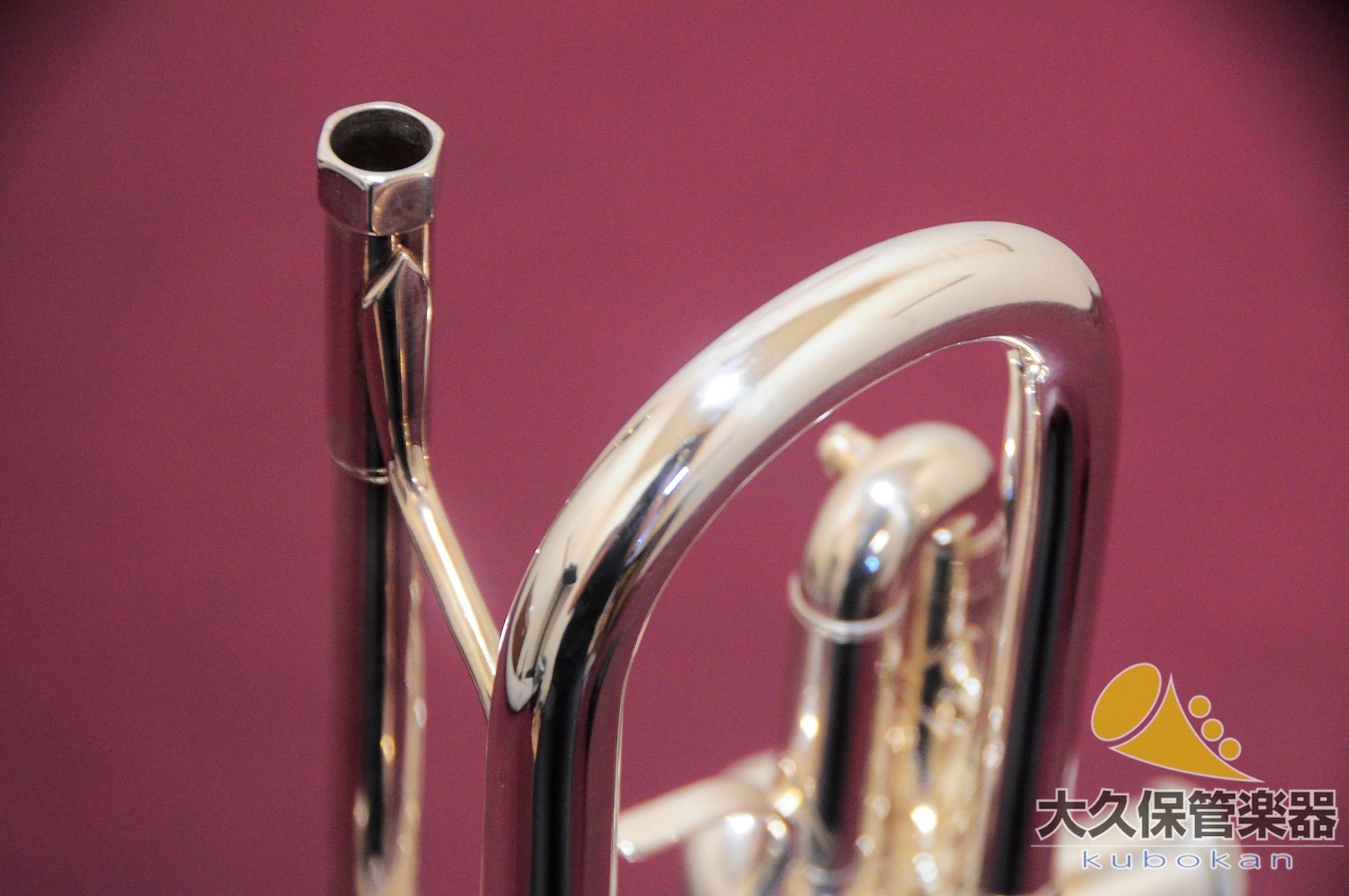 Horton T103S B♭-Trompete