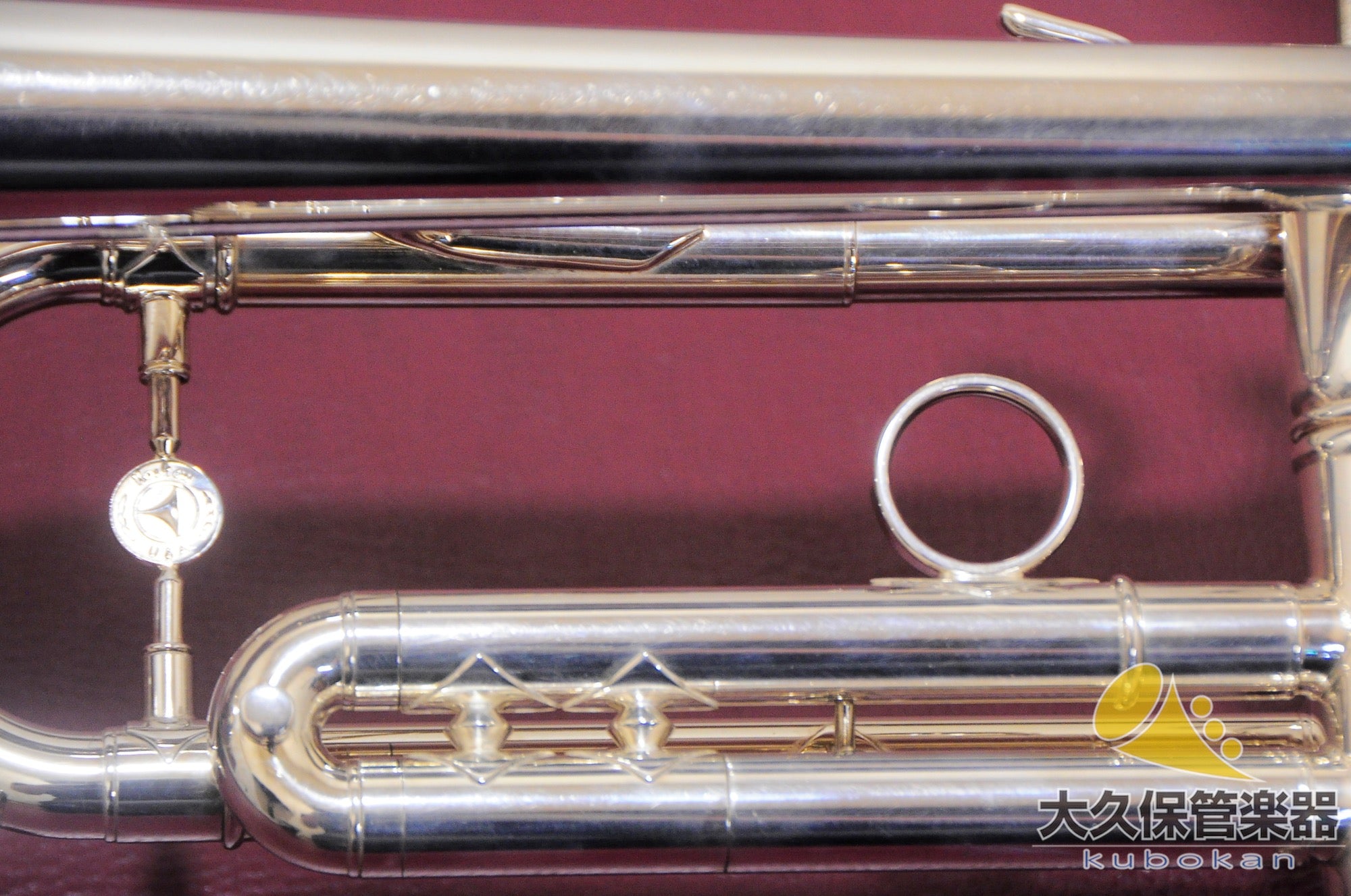 Horton T103S B♭-Trompete