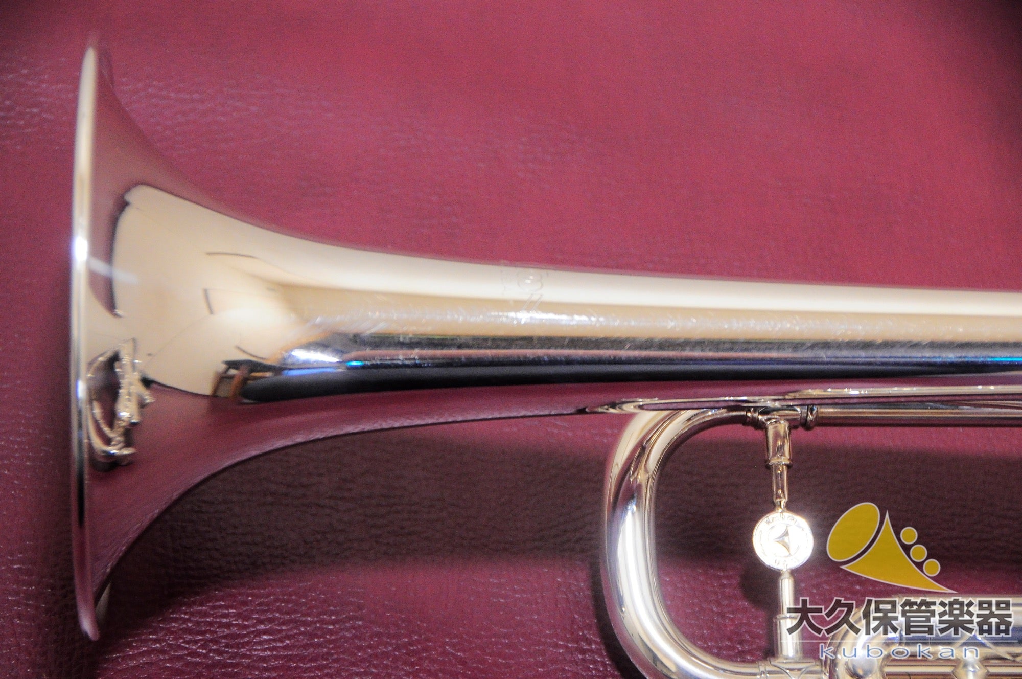 Horton T103S B♭-Trompete