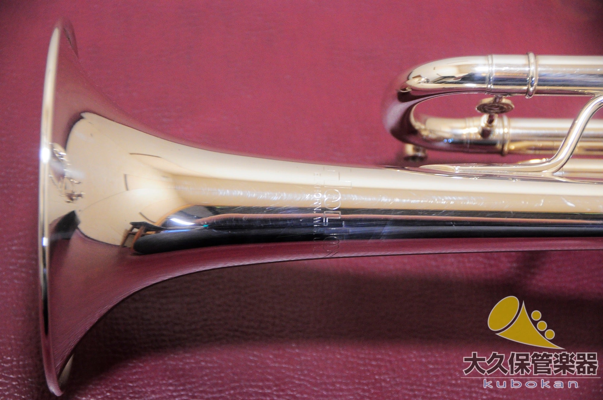 Horton T103S B♭-Trompete