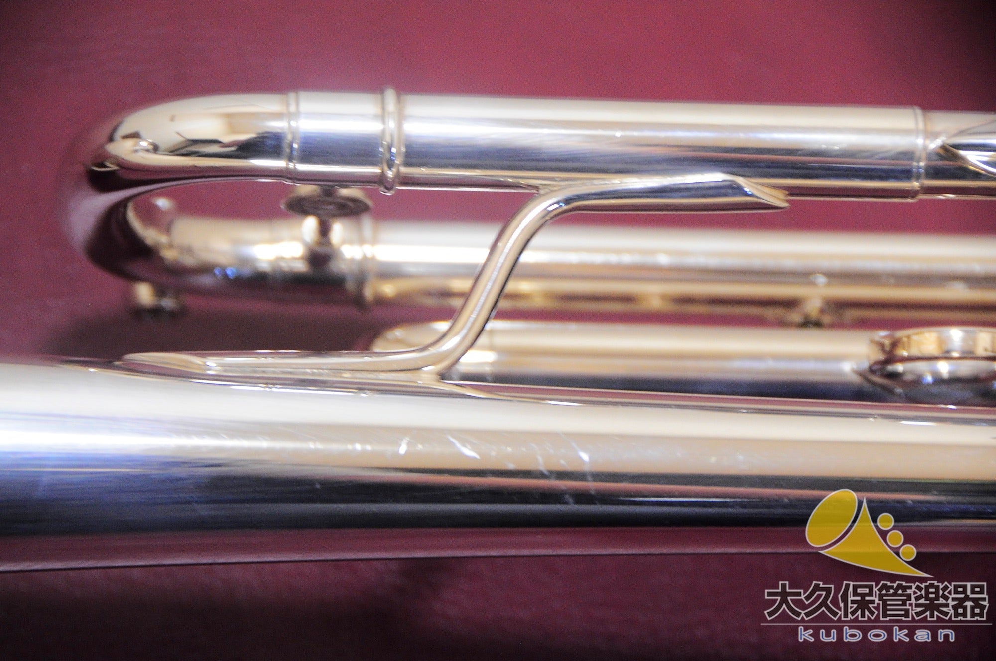 Horton T103S B♭-Trompete