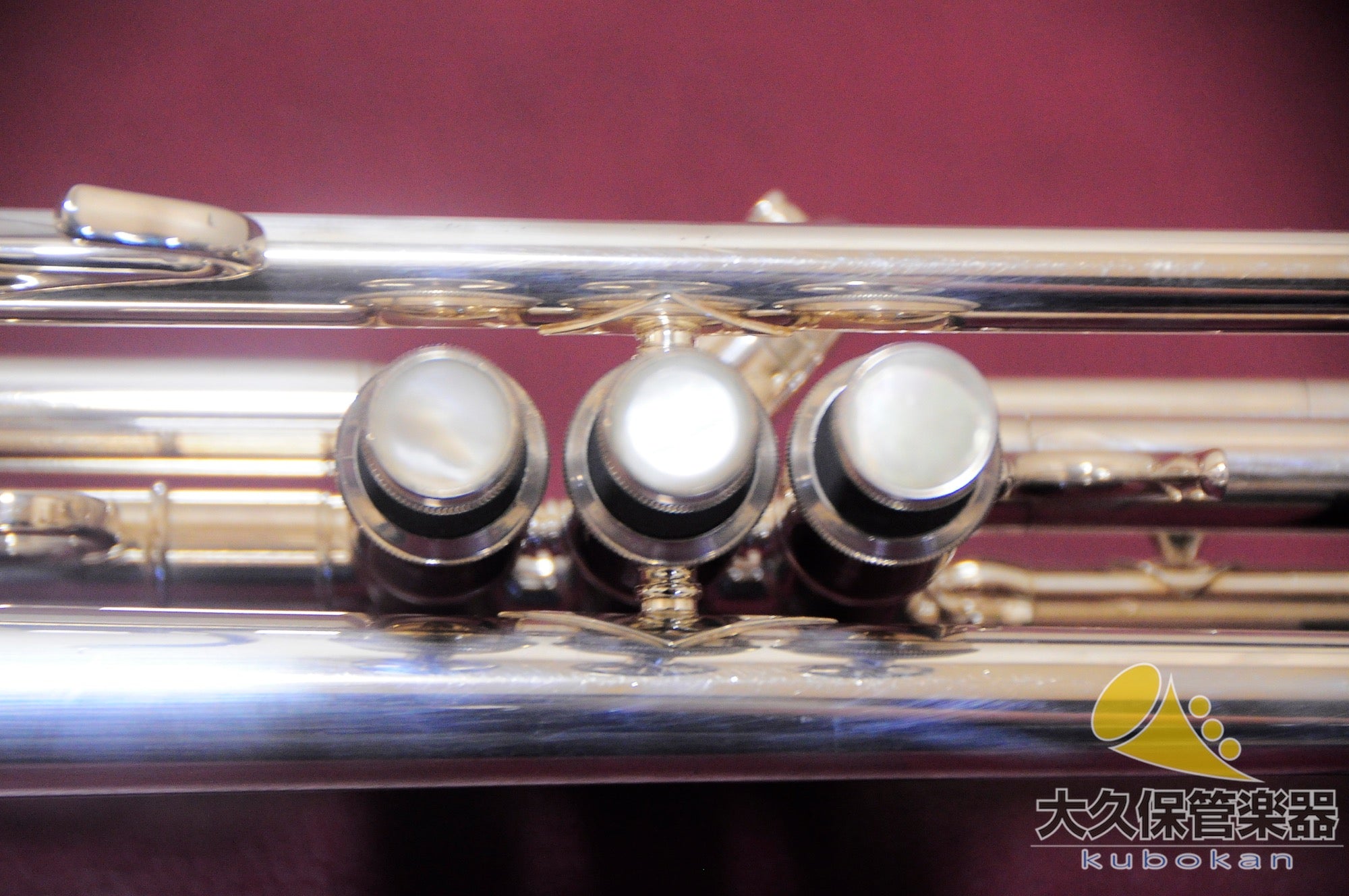 Horton T103S B♭-Trompete