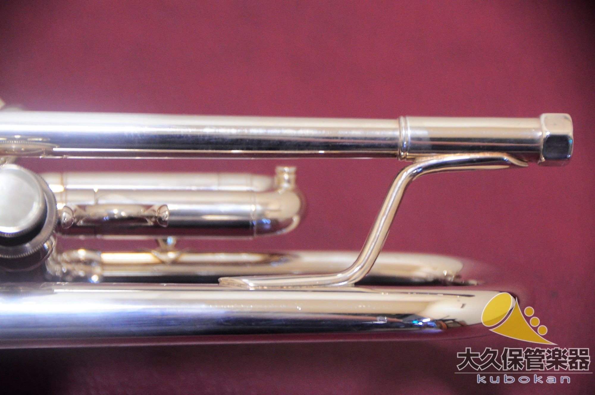 Horton T103S B♭-Trompete