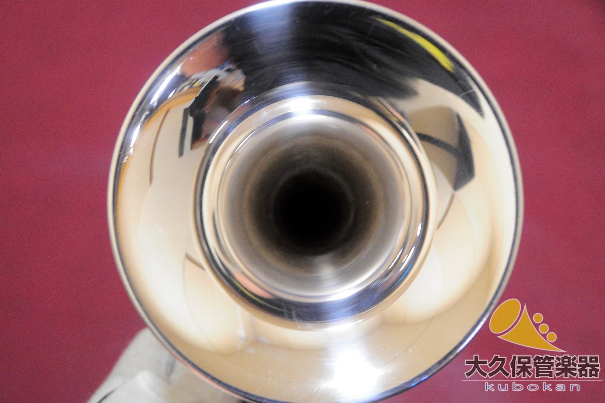 Horton T103S B♭-Trompete